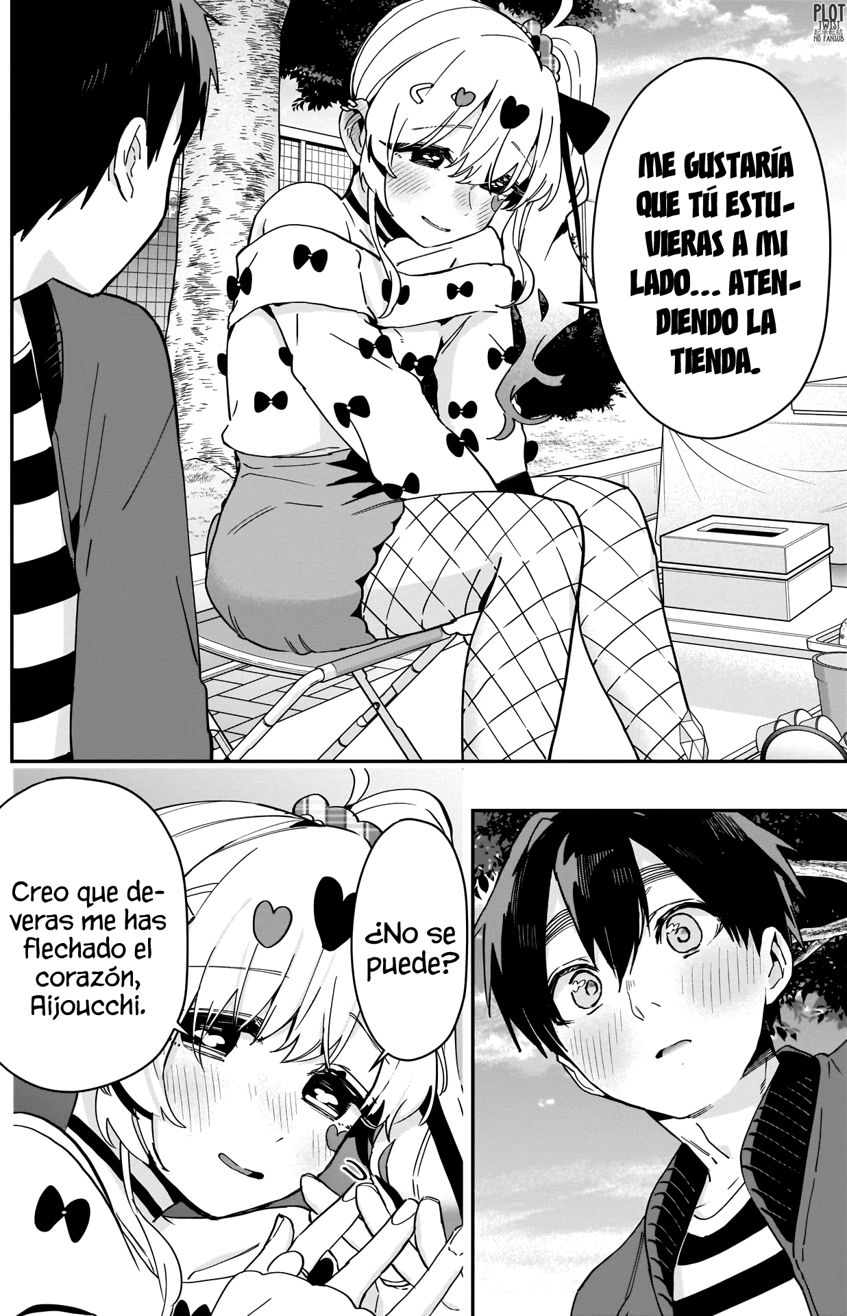 Kimi no koto ga Dai Dai Dai Dai Daisuki na 100-nin no Kanojo Capitulo 87: Kedarui-san página 19