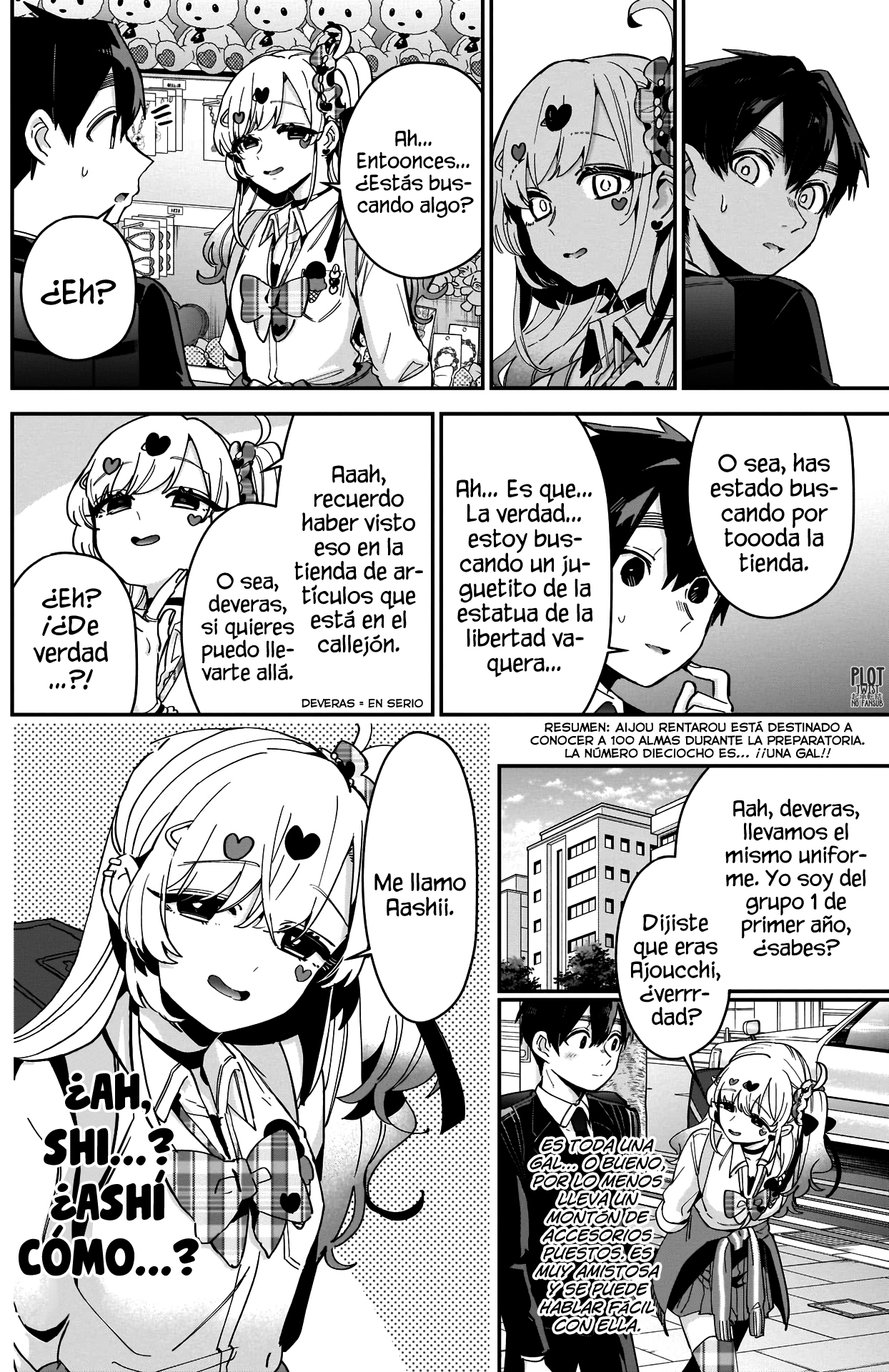 Kimi no koto ga Dai Dai Dai Dai Daisuki na 100-nin no Kanojo Capitulo 87: Kedarui-san página 3