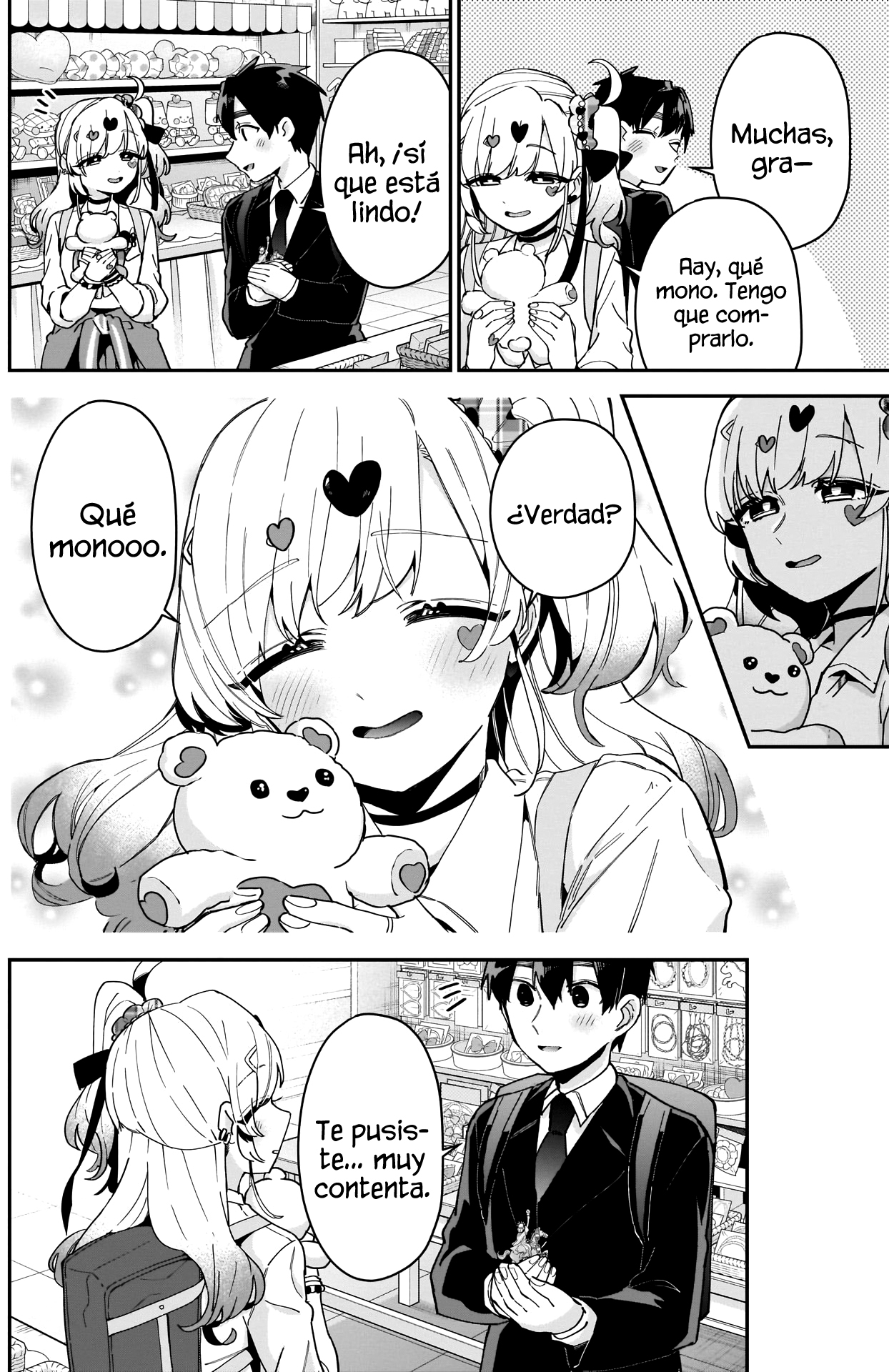 Kimi no koto ga Dai Dai Dai Dai Daisuki na 100-nin no Kanojo Capitulo 87: Kedarui-san página 7