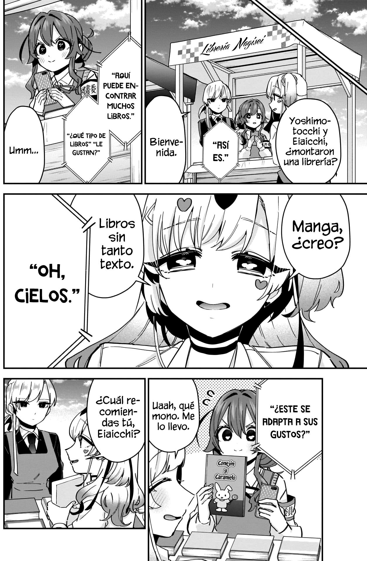 Kimi no koto ga Dai Dai Dai Dai Daisuki na 100-nin no Kanojo Capitulo 88: Bienvenidos al distrito comercial de la familia Rentarou página 7