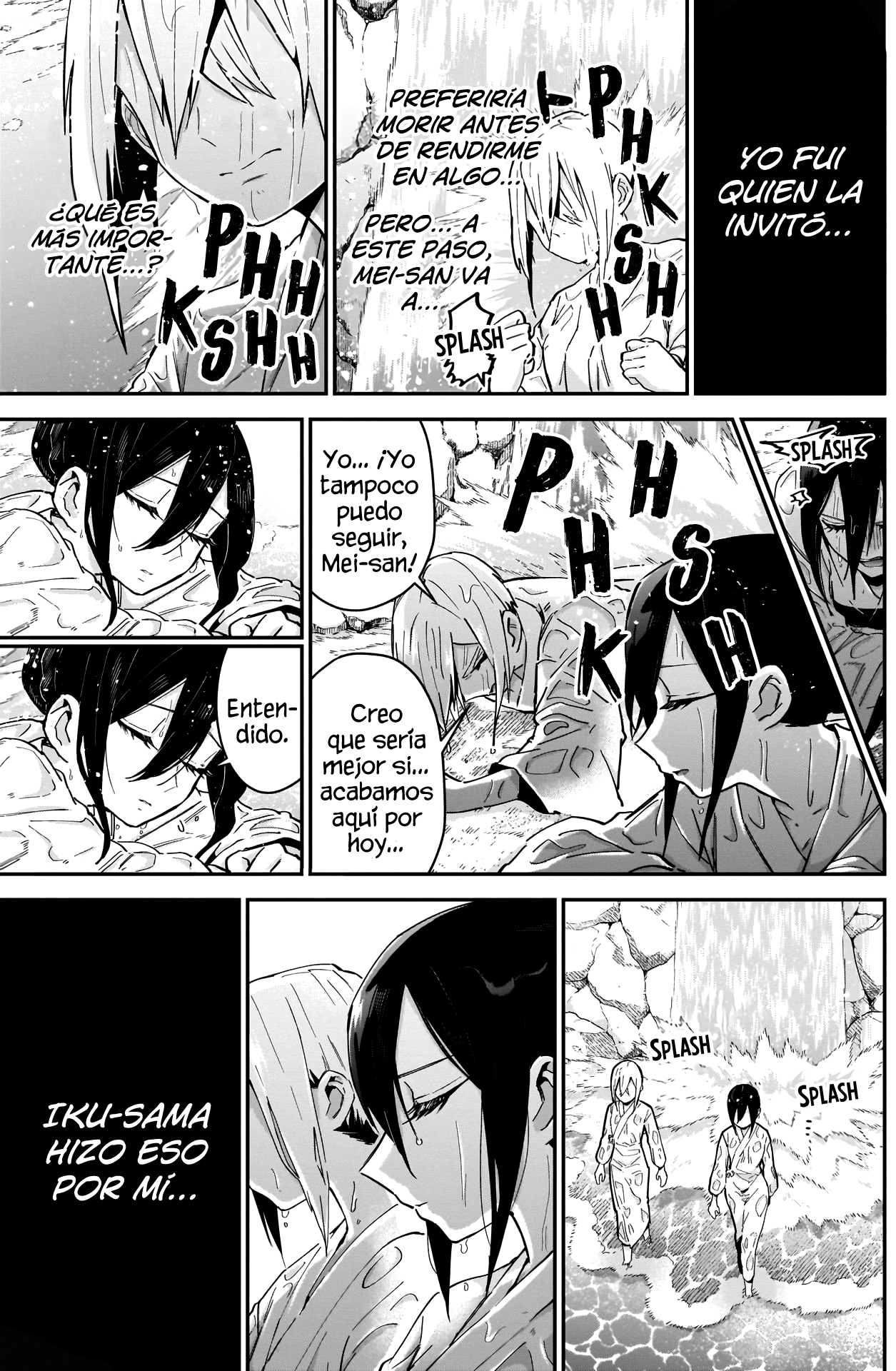 Kimi no koto ga Dai Dai Dai Dai Daisuki na 100-nin no Kanojo Capitulo 89: Un capítulo de entrenamiento con las dos que menos lo necesitan página 12