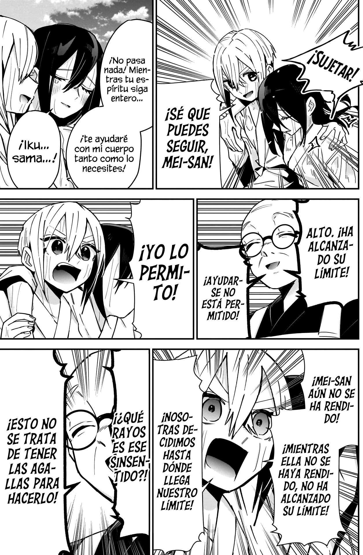 Kimi no koto ga Dai Dai Dai Dai Daisuki na 100-nin no Kanojo Capitulo 89: Un capítulo de entrenamiento con las dos que menos lo necesitan página 18