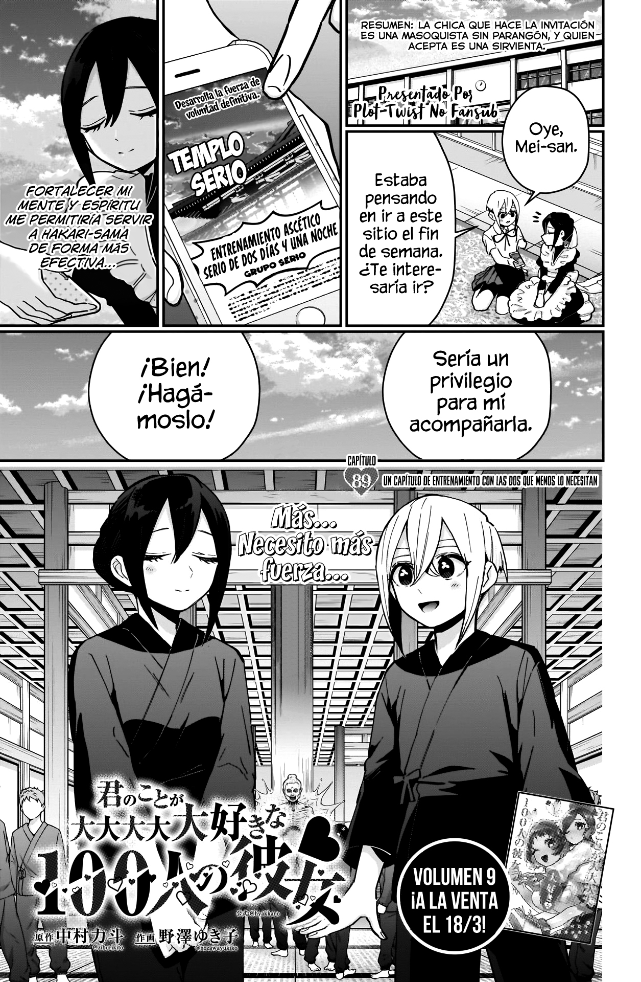 Kimi no koto ga Dai Dai Dai Dai Daisuki na 100-nin no Kanojo Capitulo 89: Un capítulo de entrenamiento con las dos que menos lo necesitan página 2