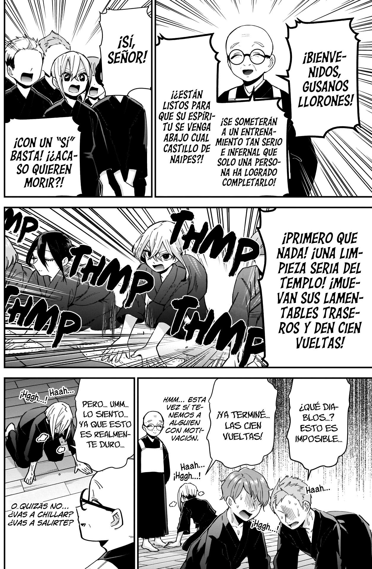 Kimi no koto ga Dai Dai Dai Dai Daisuki na 100-nin no Kanojo Capitulo 89: Un capítulo de entrenamiento con las dos que menos lo necesitan página 3