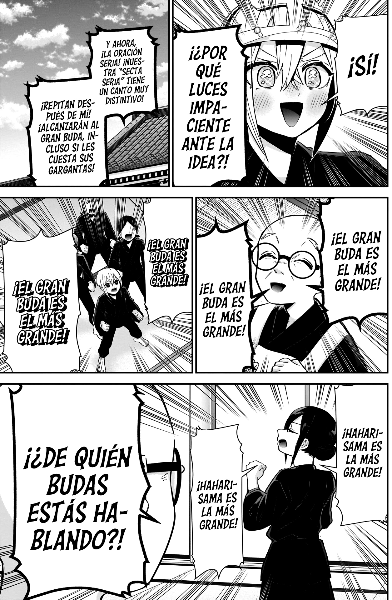 Kimi no koto ga Dai Dai Dai Dai Daisuki na 100-nin no Kanojo Capitulo 89: Un capítulo de entrenamiento con las dos que menos lo necesitan página 8