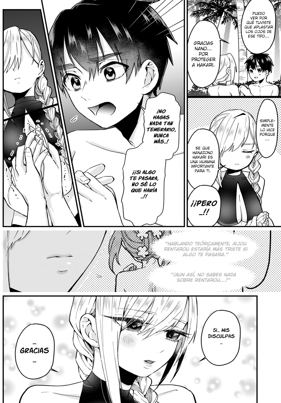 Kimi no koto ga Dai Dai Dai Dai Daisuki na 100-nin no Kanojo Capitulo 9: Amantes de los balnearios página 11