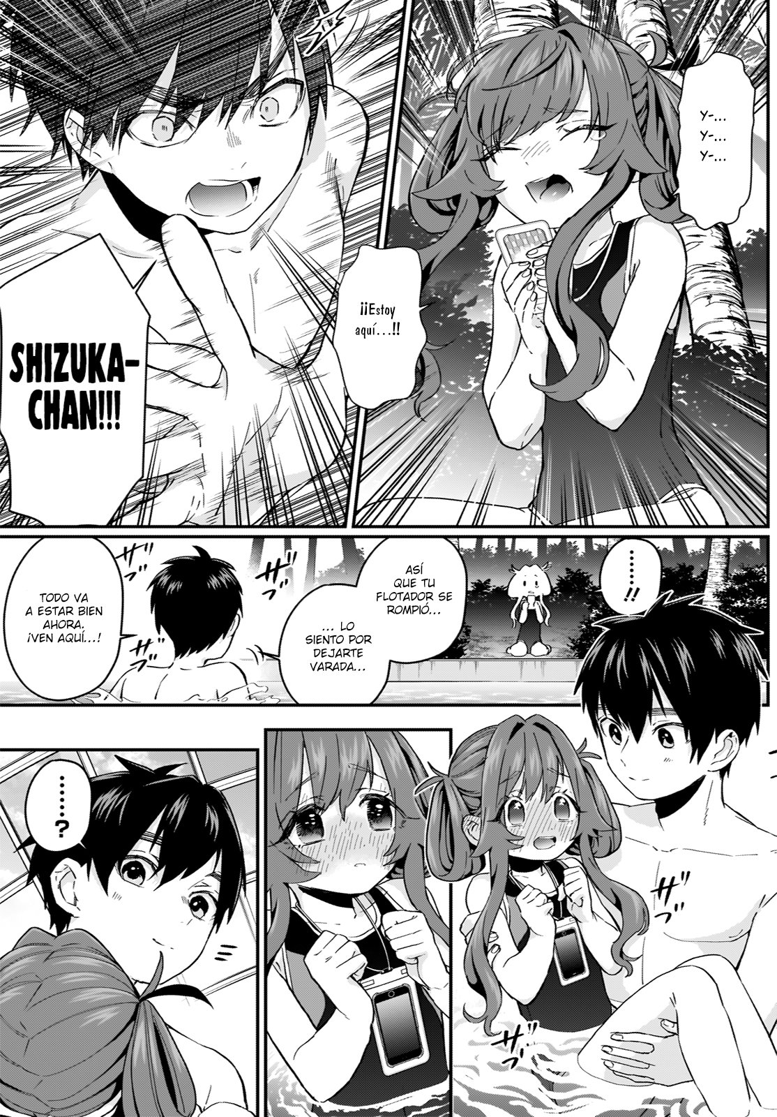 Kimi no koto ga Dai Dai Dai Dai Daisuki na 100-nin no Kanojo Capitulo 9: Amantes de los balnearios página 14