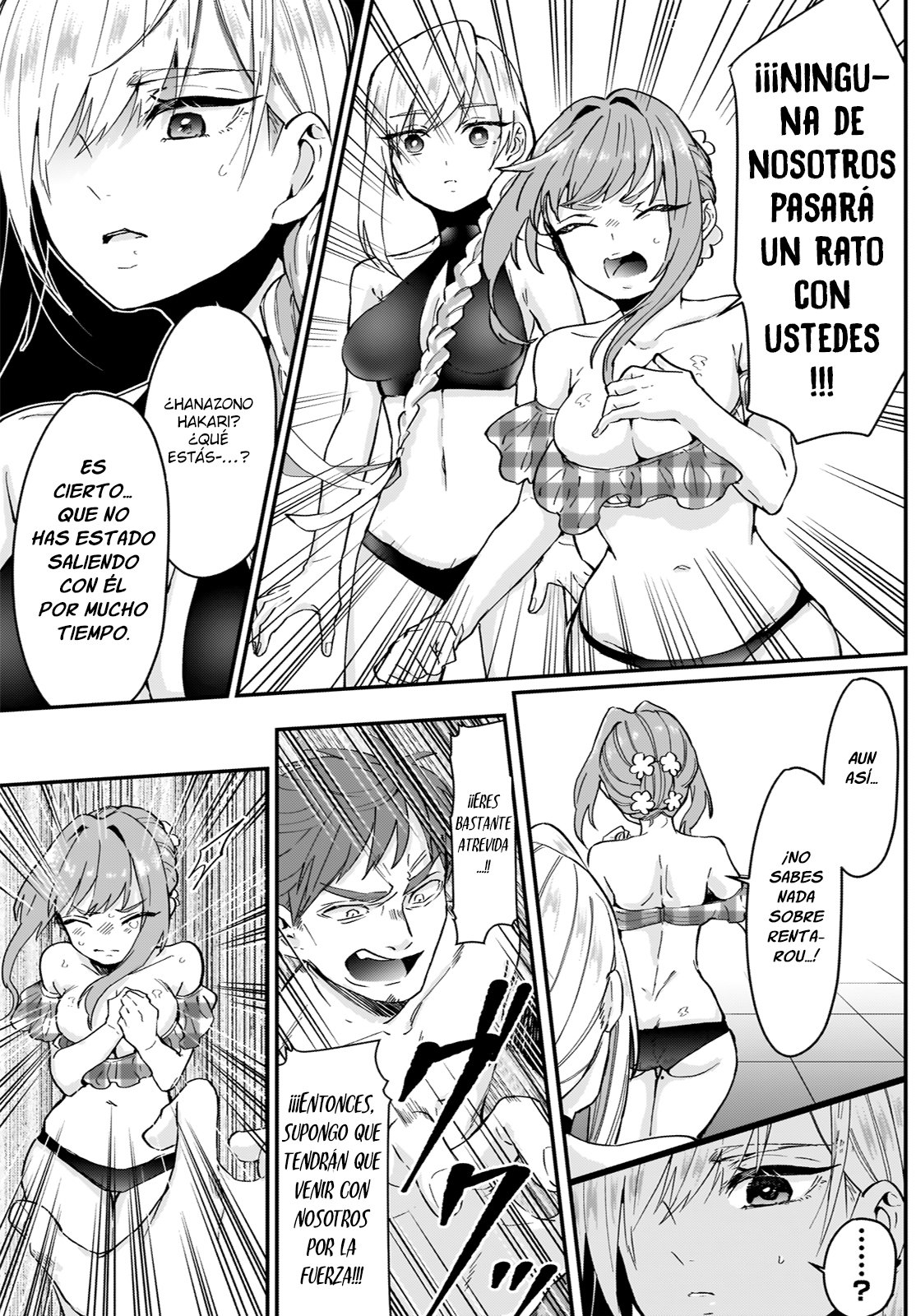 Kimi no koto ga Dai Dai Dai Dai Daisuki na 100-nin no Kanojo Capitulo 9: Amantes de los balnearios página 4