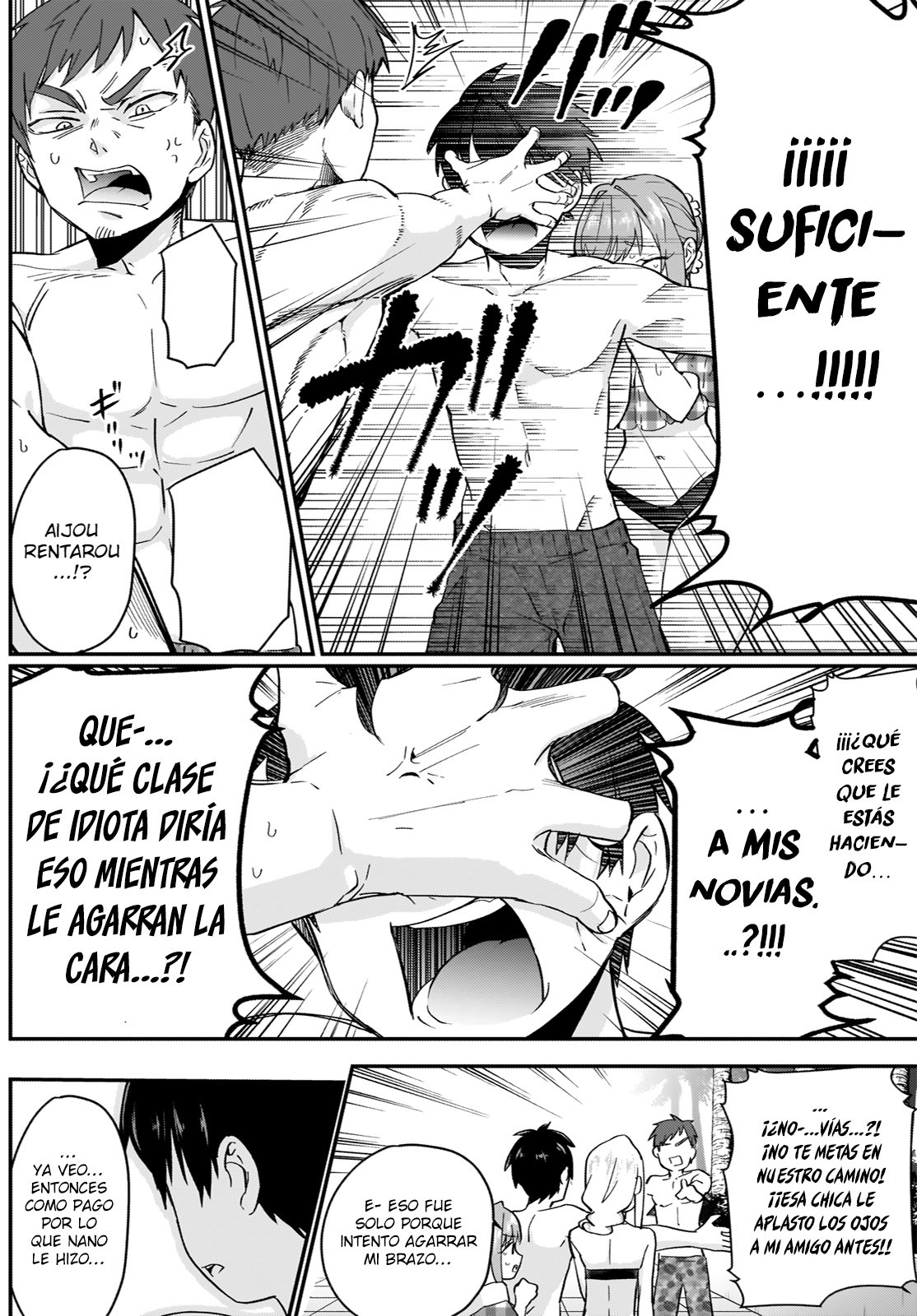 Kimi no koto ga Dai Dai Dai Dai Daisuki na 100-nin no Kanojo Capitulo 9: Amantes de los balnearios página 5