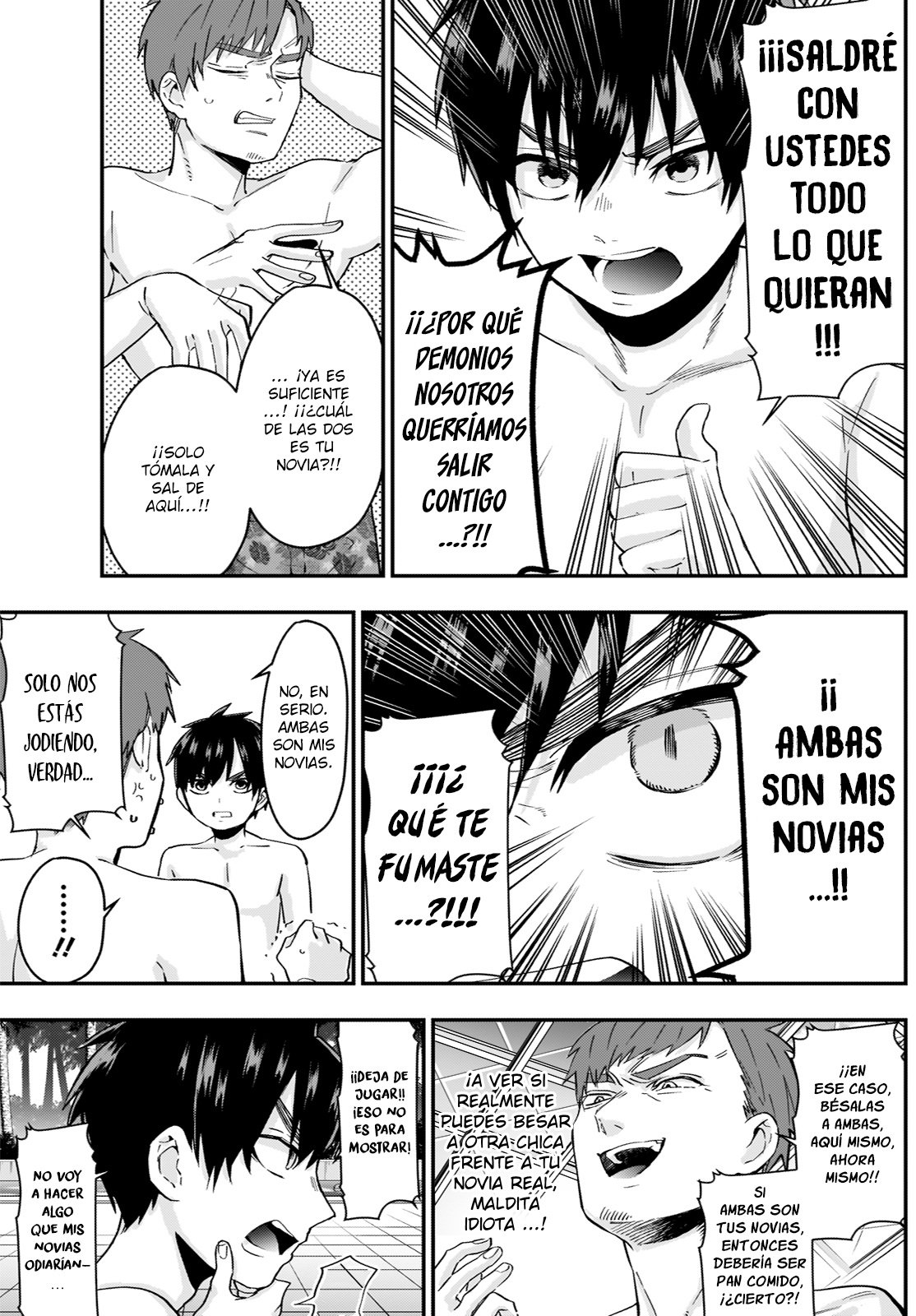 Kimi no koto ga Dai Dai Dai Dai Daisuki na 100-nin no Kanojo Capitulo 9: Amantes de los balnearios página 6