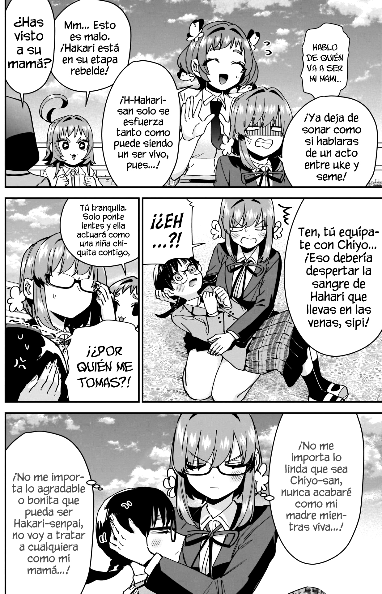 Kimi no koto ga Dai Dai Dai Dai Daisuki na 100-nin no Kanojo Capitulo 91: Un capítulo de equipamiento página 16