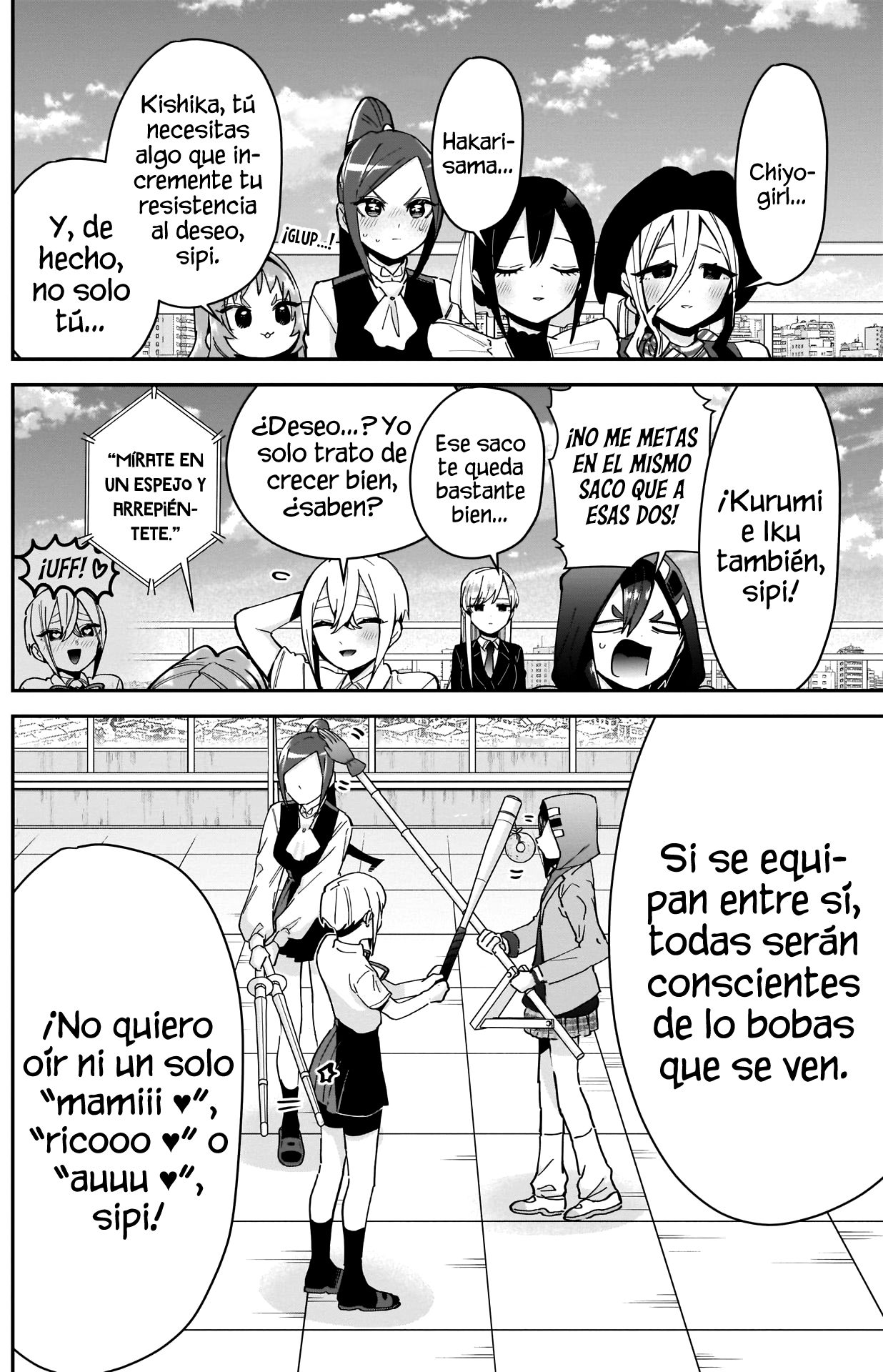 Kimi no koto ga Dai Dai Dai Dai Daisuki na 100-nin no Kanojo Capitulo 91: Un capítulo de equipamiento página 18