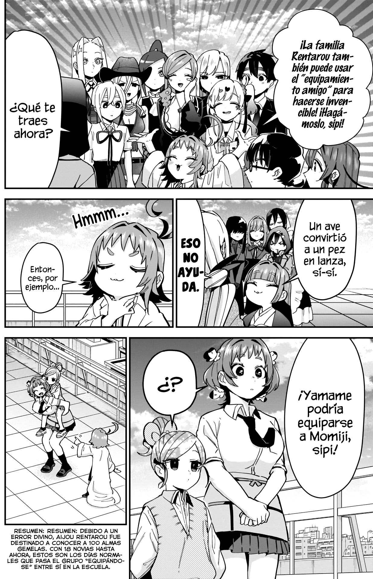 Kimi no koto ga Dai Dai Dai Dai Daisuki na 100-nin no Kanojo Capitulo 91: Un capítulo de equipamiento página 4