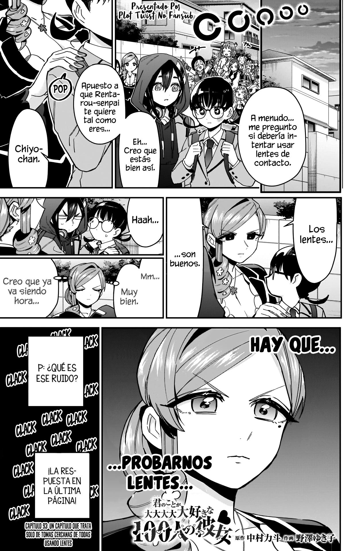 Kimi no koto ga Dai Dai Dai Dai Daisuki na 100-nin no Kanojo Capitulo 93: Un capítulo que trata solo de tomas cercanas de todas usando lentes página 2