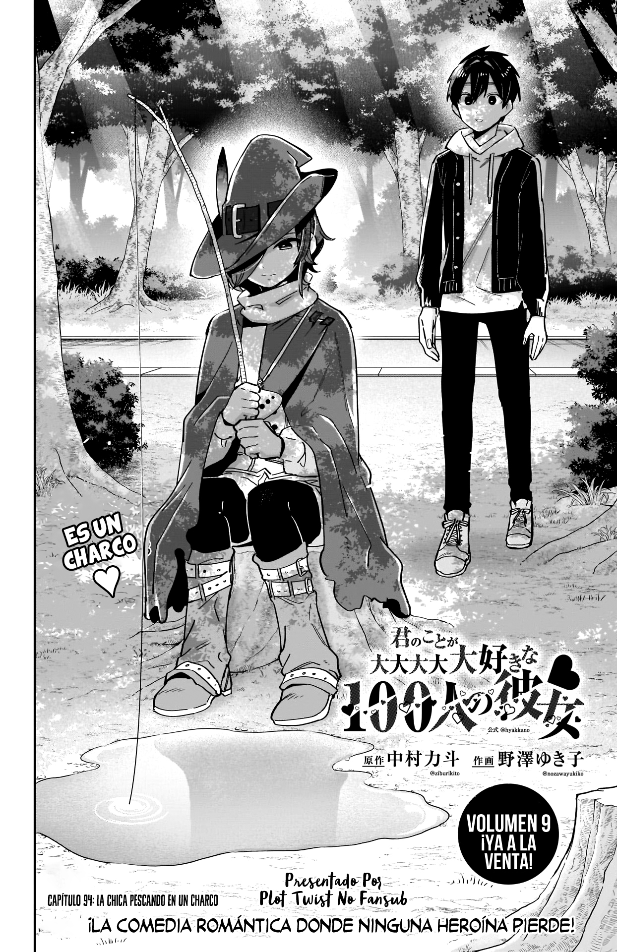 Kimi no koto ga Dai Dai Dai Dai Daisuki na 100-nin no Kanojo Capitulo 94: La chica pescando en un charco página 3