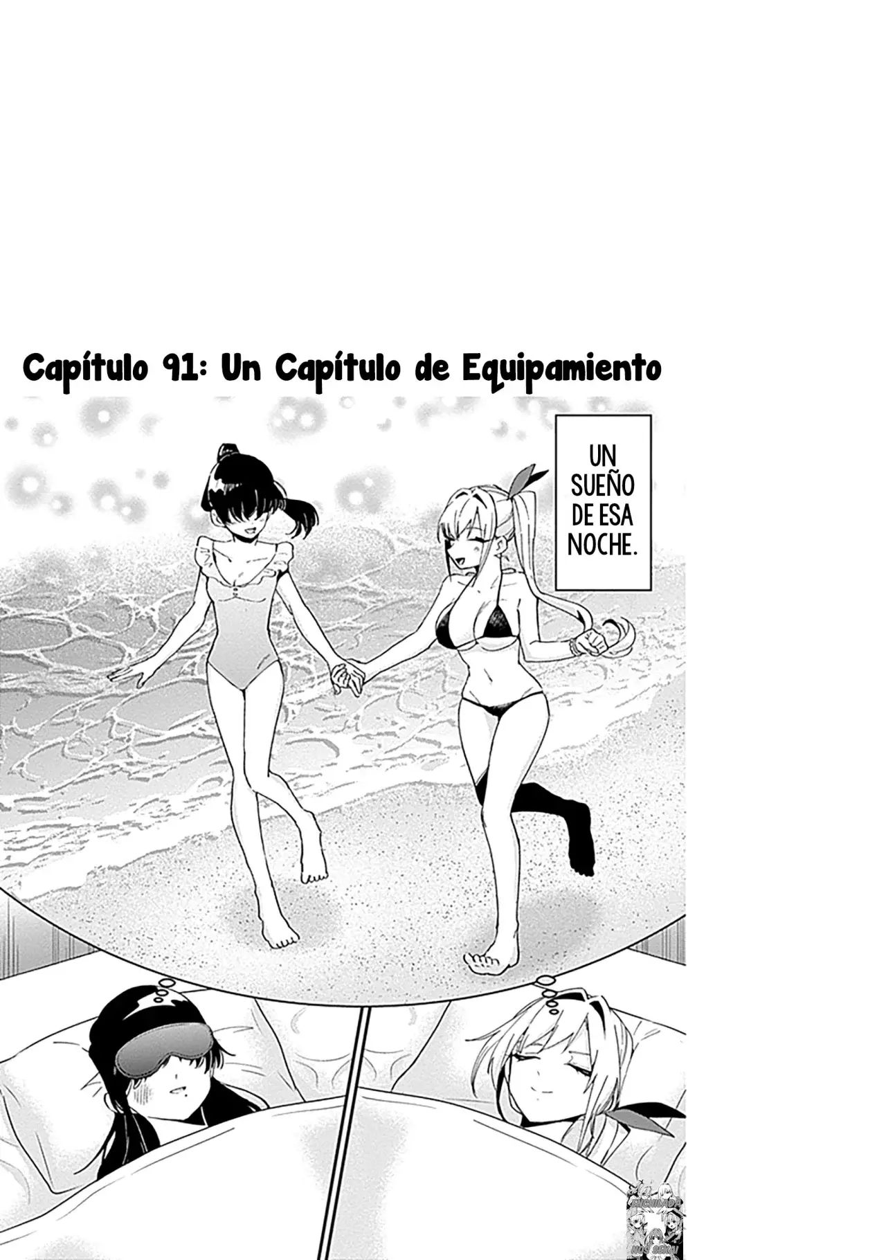 Kimi no koto ga Dai Dai Dai Dai Daisuki na 100-nin no Kanojo Capitulo 95.5: Mi Primer Cute / Mi Primer Bardo página 10