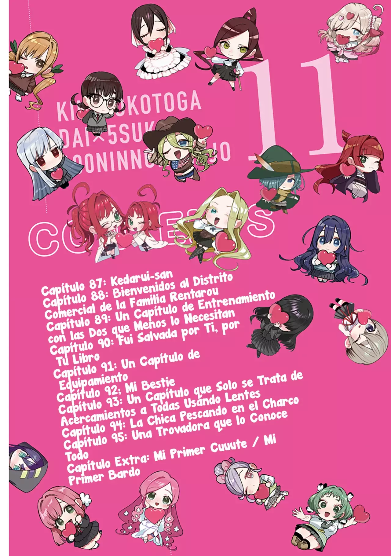 Kimi no koto ga Dai Dai Dai Dai Daisuki na 100-nin no Kanojo Capitulo 95.5: Mi Primer Cute / Mi Primer Bardo página 5