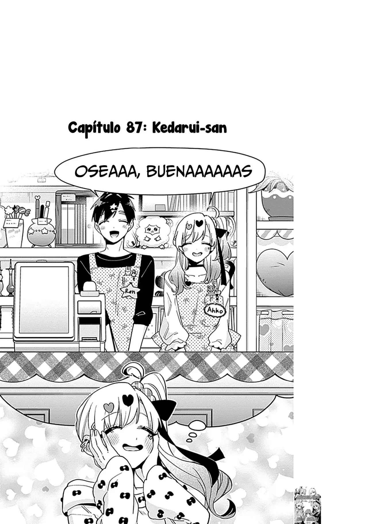 Kimi no koto ga Dai Dai Dai Dai Daisuki na 100-nin no Kanojo Capitulo 95.5: Mi Primer Cute / Mi Primer Bardo página 6