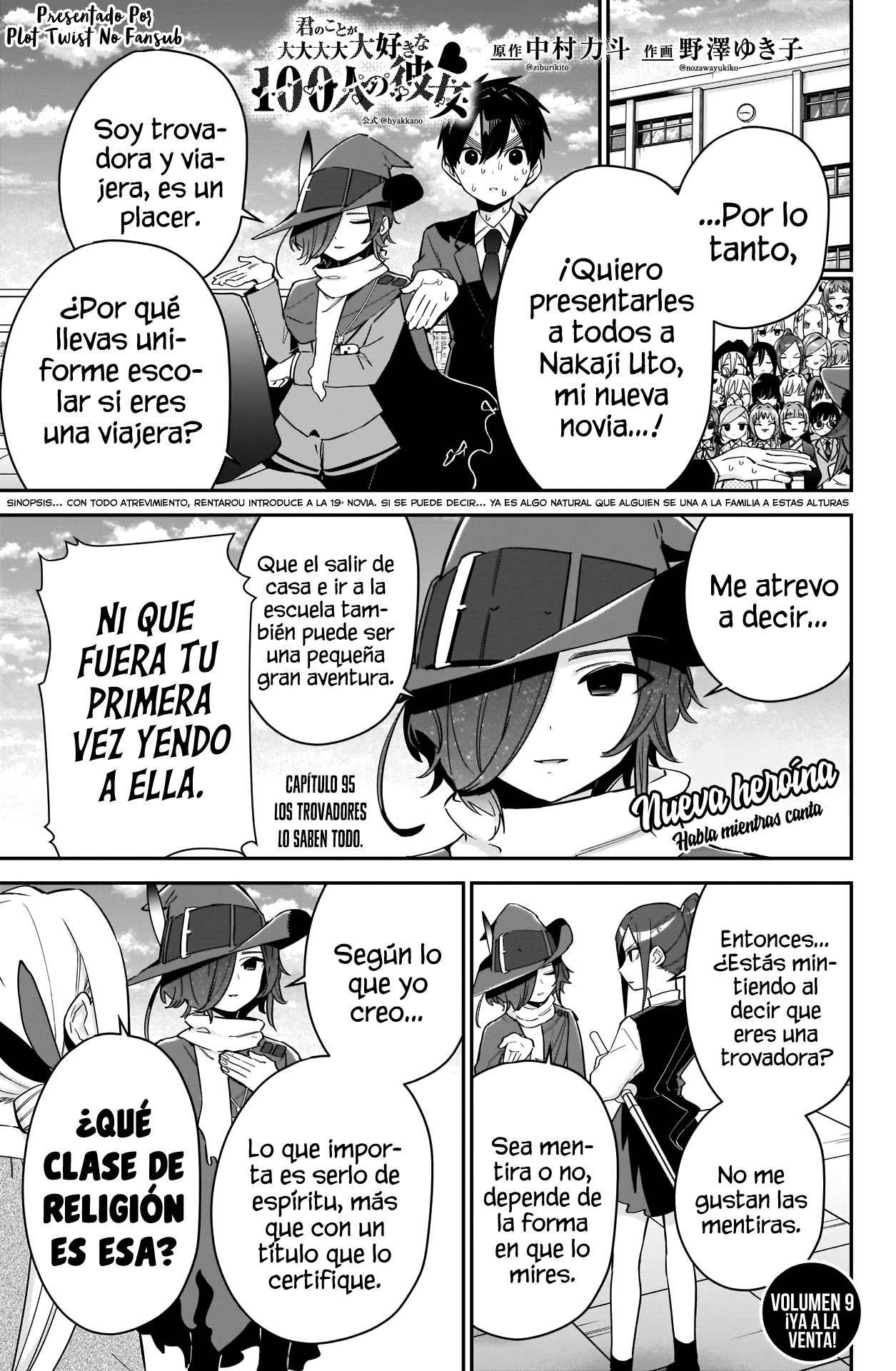 Kimi no koto ga Dai Dai Dai Dai Daisuki na 100-nin no Kanojo Capitulo 95: Los trovadores lo saben todo página 2