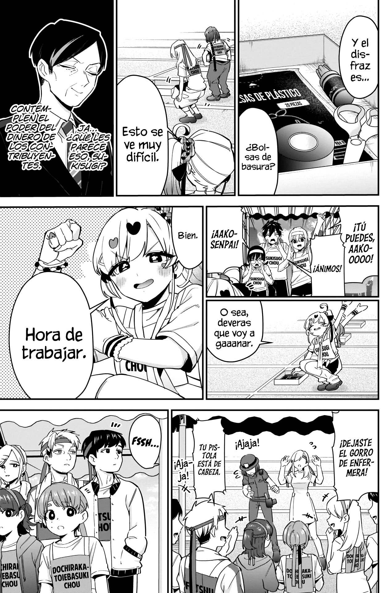 Kimi no koto ga Dai Dai Dai Dai Daisuki na 100-nin no Kanojo Capitulo 97: La Familia Rentarou Vs. El festival deportivo de cuatro distritos página 14