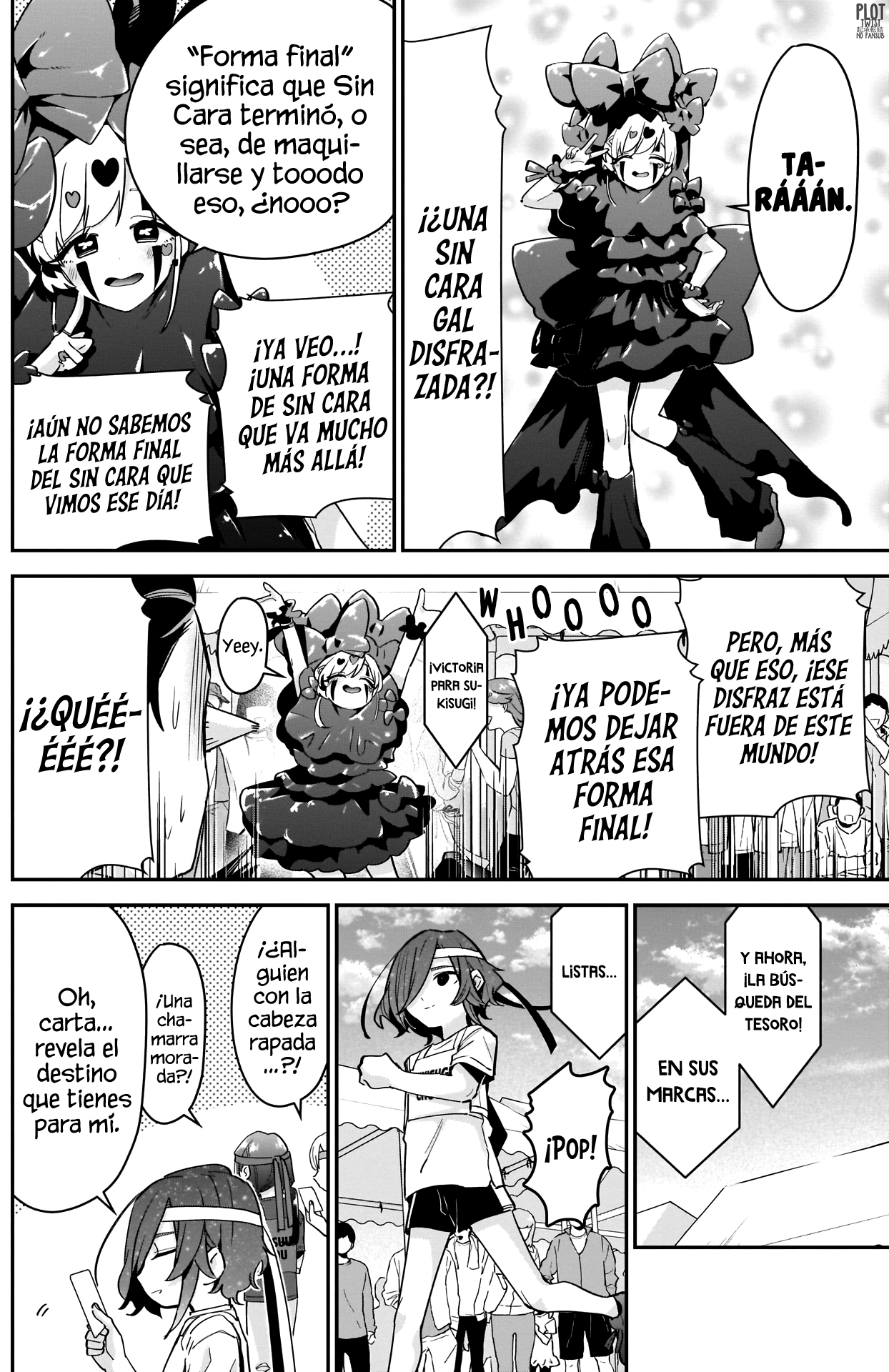 Kimi no koto ga Dai Dai Dai Dai Daisuki na 100-nin no Kanojo Capitulo 97: La Familia Rentarou Vs. El festival deportivo de cuatro distritos página 15