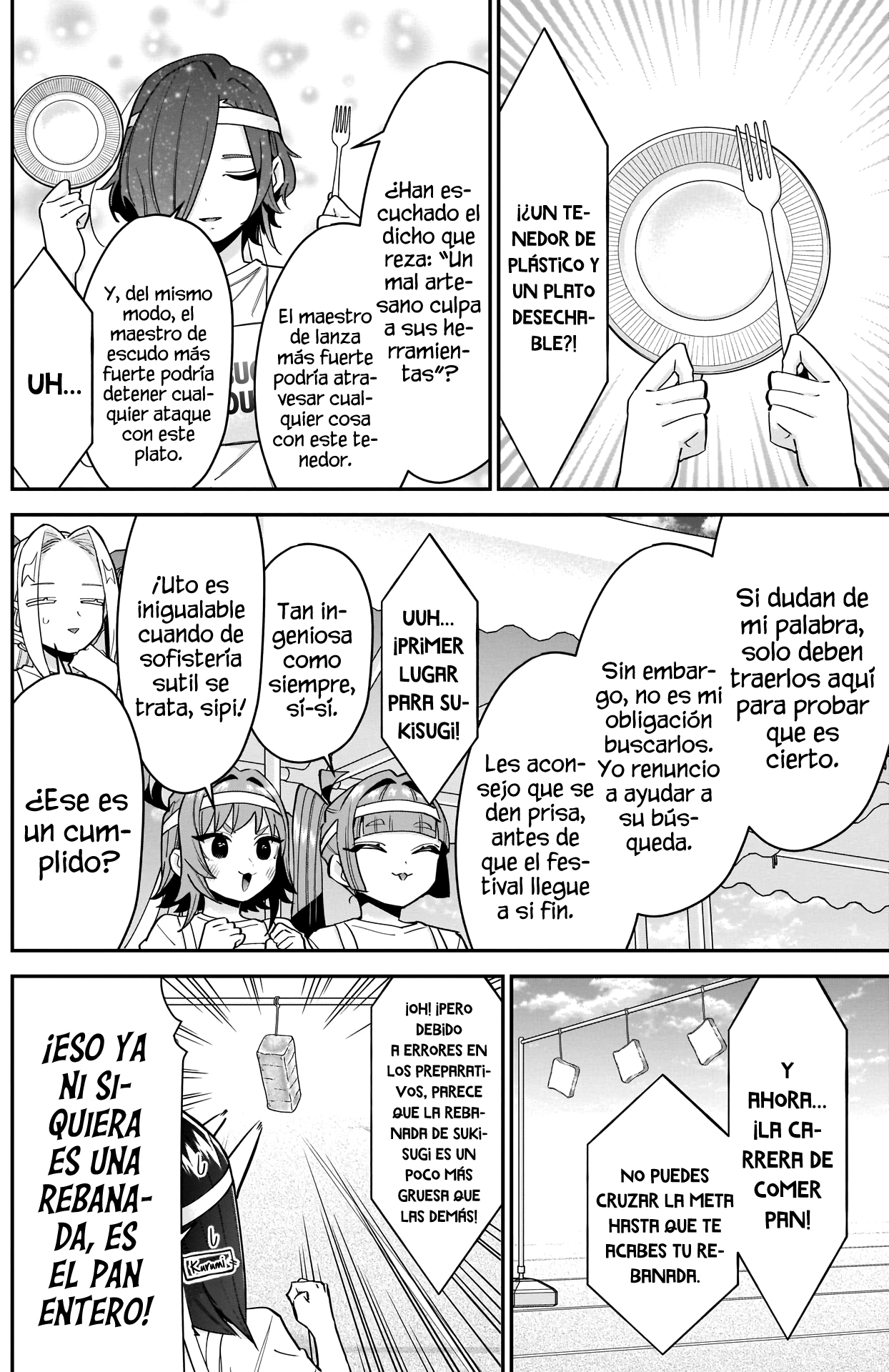 Kimi no koto ga Dai Dai Dai Dai Daisuki na 100-nin no Kanojo Capitulo 97: La Familia Rentarou Vs. El festival deportivo de cuatro distritos página 17