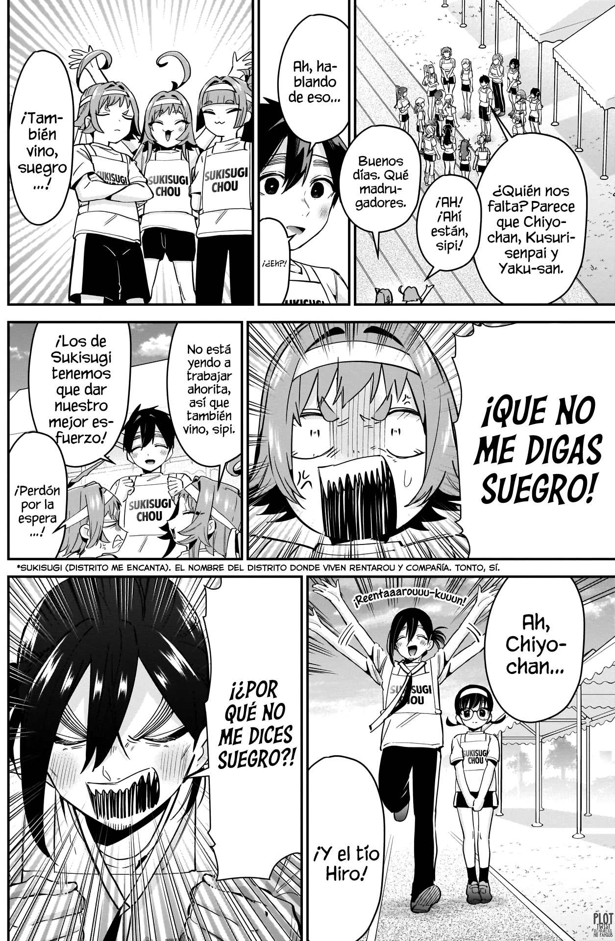 Kimi no koto ga Dai Dai Dai Dai Daisuki na 100-nin no Kanojo Capitulo 97: La Familia Rentarou Vs. El festival deportivo de cuatro distritos página 3