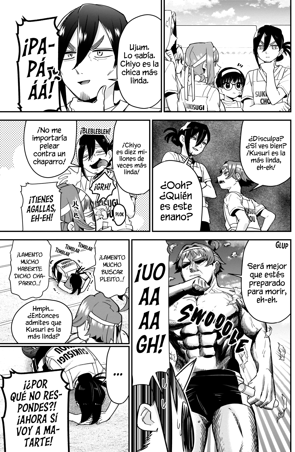 Kimi no koto ga Dai Dai Dai Dai Daisuki na 100-nin no Kanojo Capitulo 97: La Familia Rentarou Vs. El festival deportivo de cuatro distritos página 4