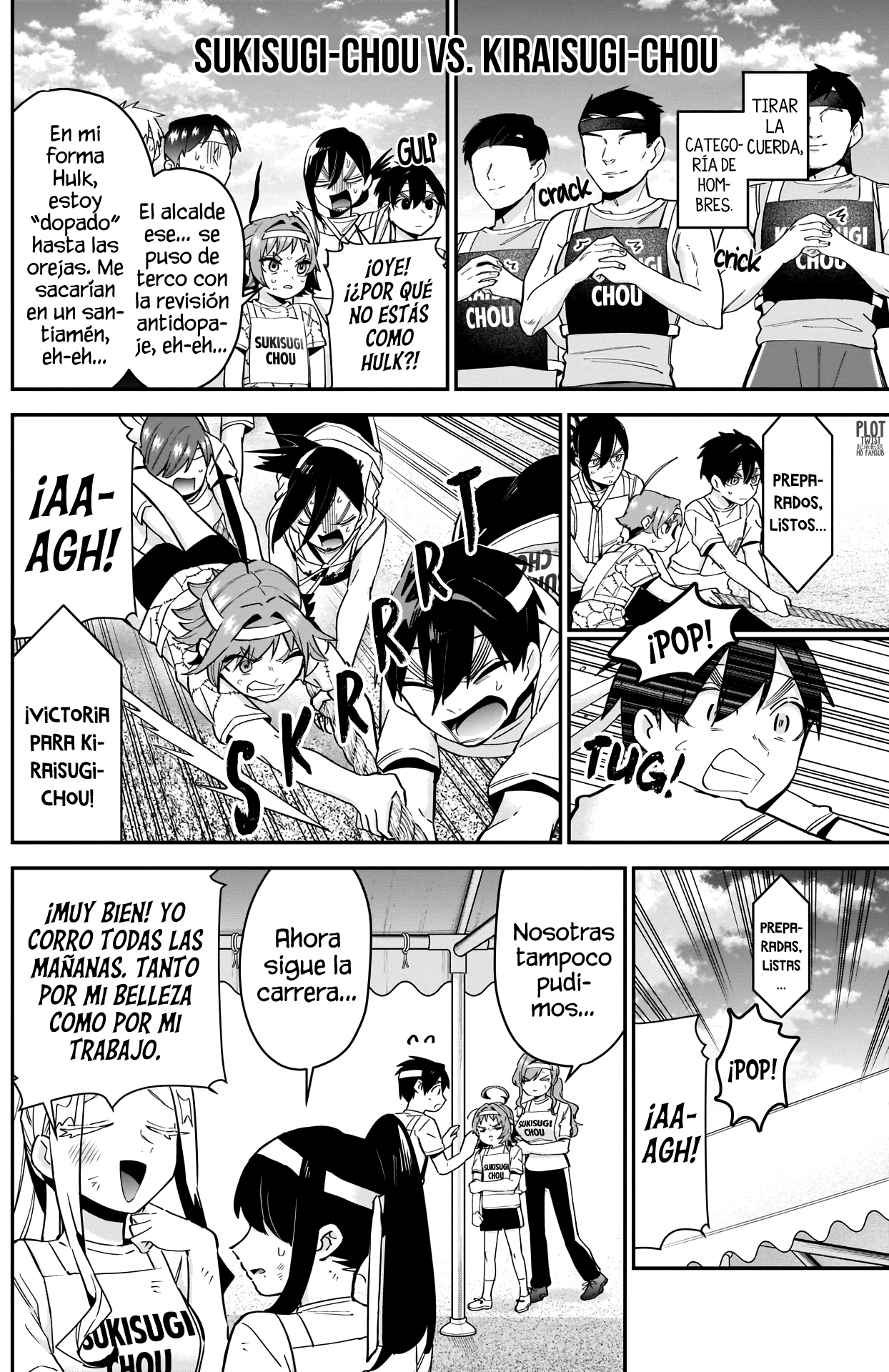 Kimi no koto ga Dai Dai Dai Dai Daisuki na 100-nin no Kanojo Capitulo 97: La Familia Rentarou Vs. El festival deportivo de cuatro distritos página 7