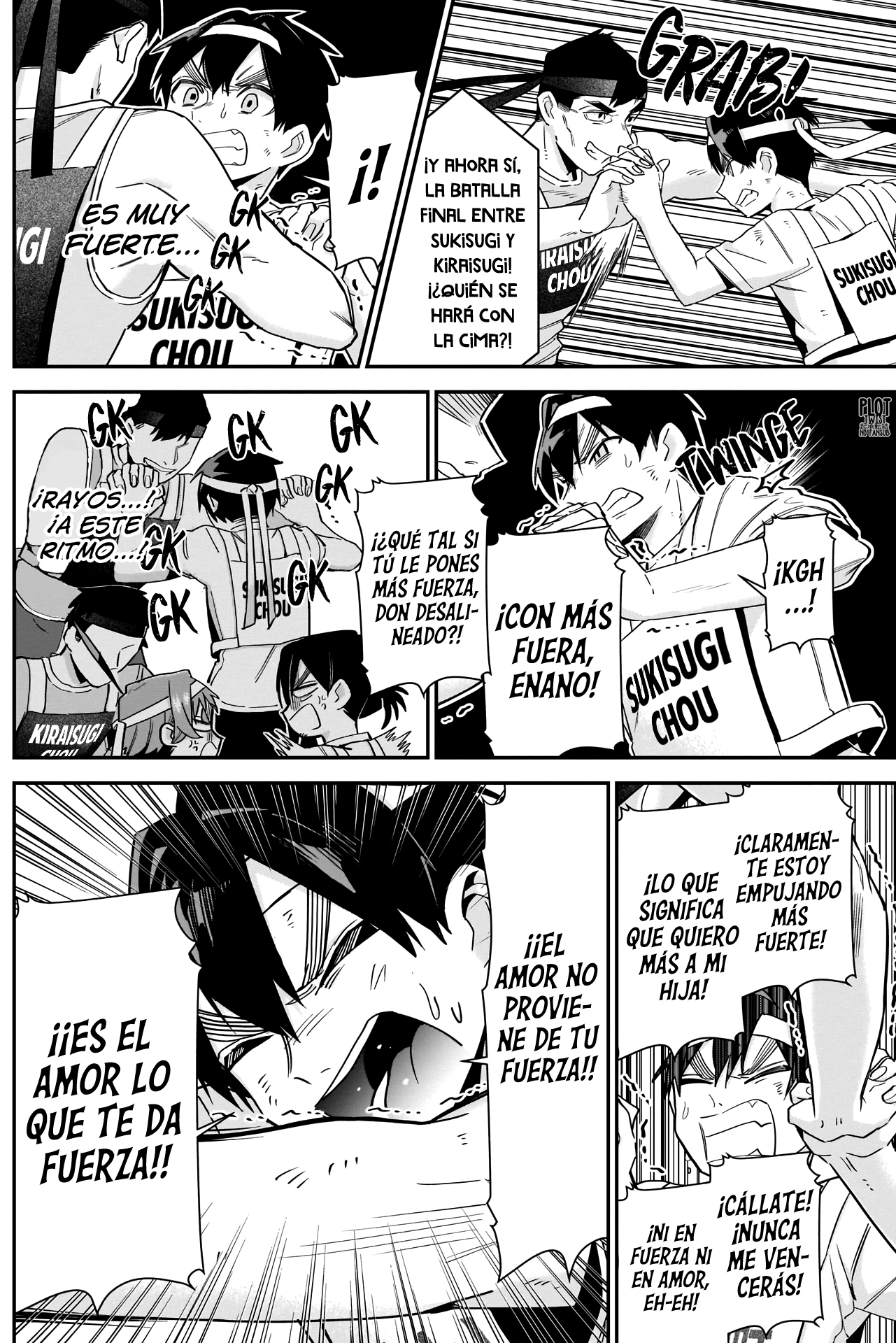 Kimi no koto ga Dai Dai Dai Dai Daisuki na 100-nin no Kanojo Capitulo 98: La familia Rentarou Vs. El cuerpo de atletas de Kiraisugi página 11