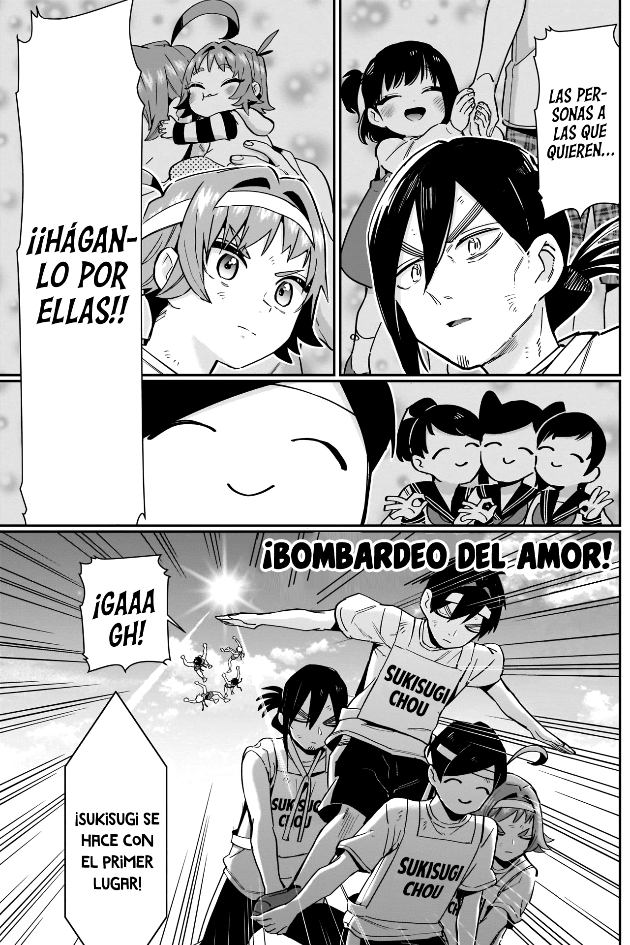Kimi no koto ga Dai Dai Dai Dai Daisuki na 100-nin no Kanojo Capitulo 98: La familia Rentarou Vs. El cuerpo de atletas de Kiraisugi página 12