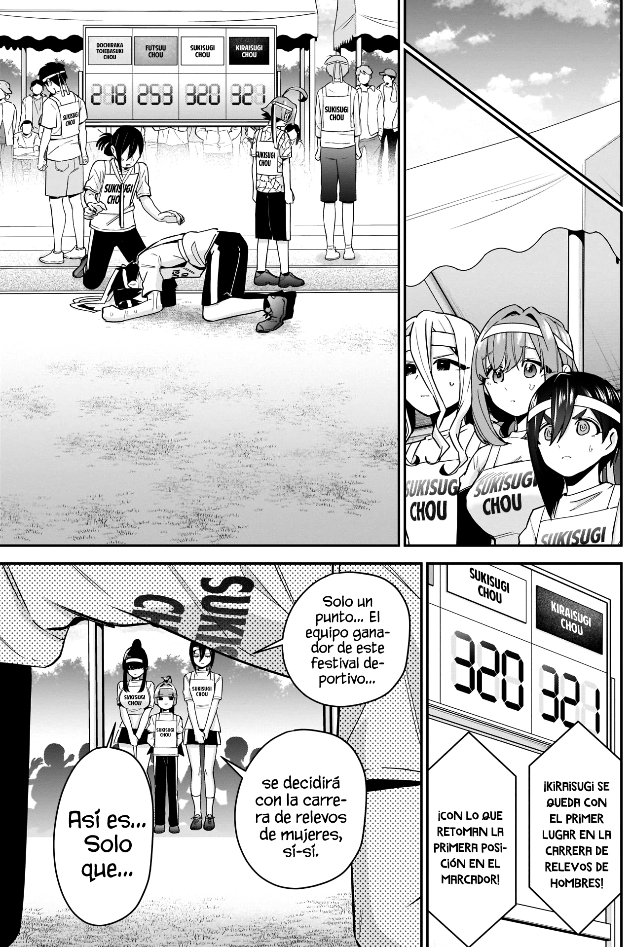 Kimi no koto ga Dai Dai Dai Dai Daisuki na 100-nin no Kanojo Capitulo 98: La familia Rentarou Vs. El cuerpo de atletas de Kiraisugi página 15
