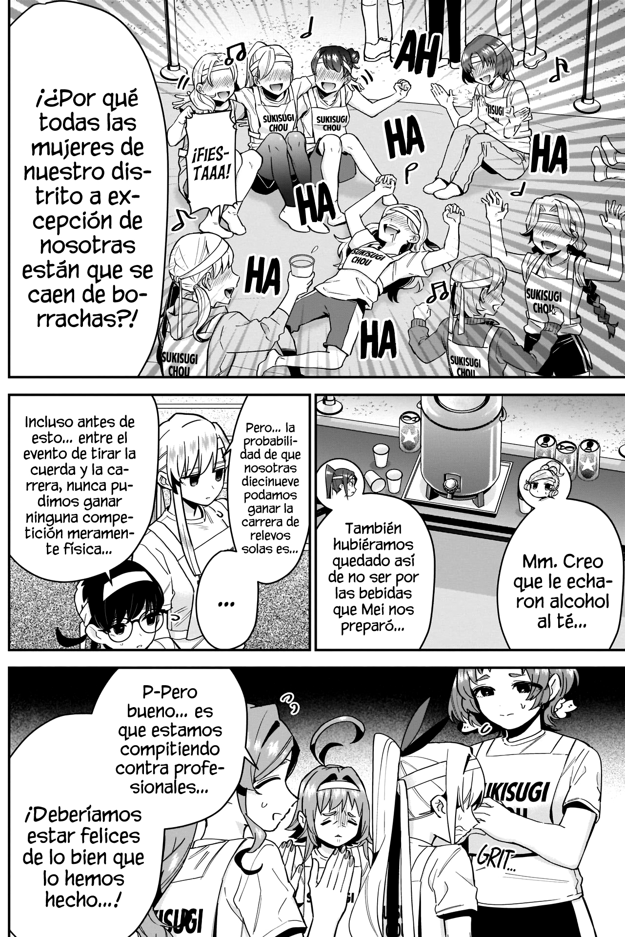 Kimi no koto ga Dai Dai Dai Dai Daisuki na 100-nin no Kanojo Capitulo 98: La familia Rentarou Vs. El cuerpo de atletas de Kiraisugi página 16