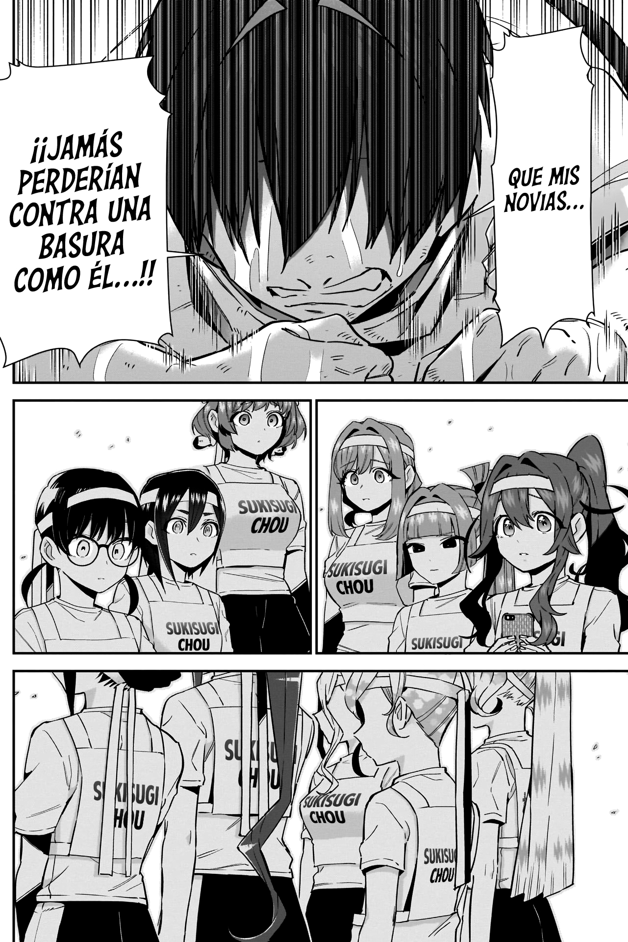 Kimi no koto ga Dai Dai Dai Dai Daisuki na 100-nin no Kanojo Capitulo 98: La familia Rentarou Vs. El cuerpo de atletas de Kiraisugi página 18