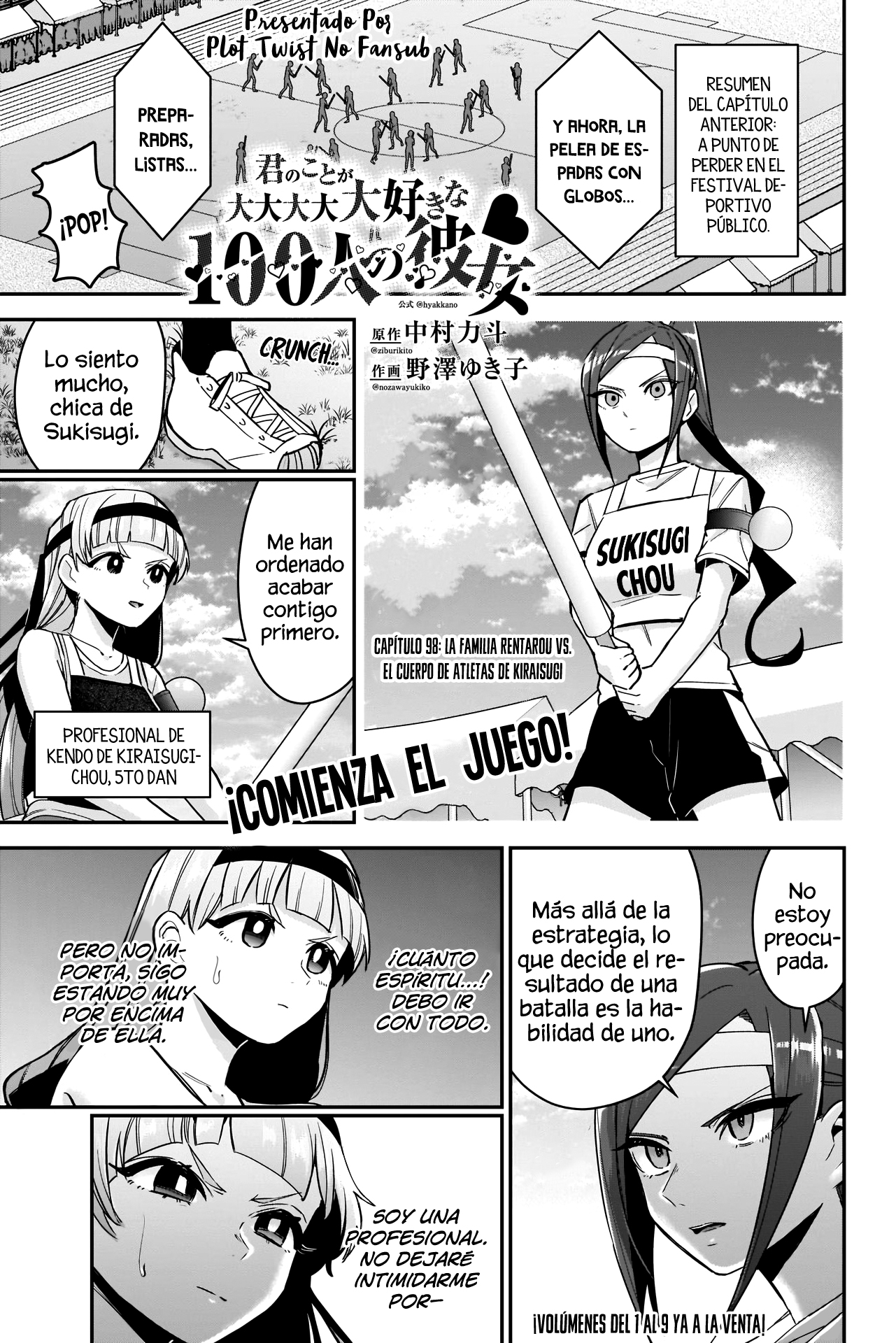 Kimi no koto ga Dai Dai Dai Dai Daisuki na 100-nin no Kanojo Capitulo 98: La familia Rentarou Vs. El cuerpo de atletas de Kiraisugi página 2