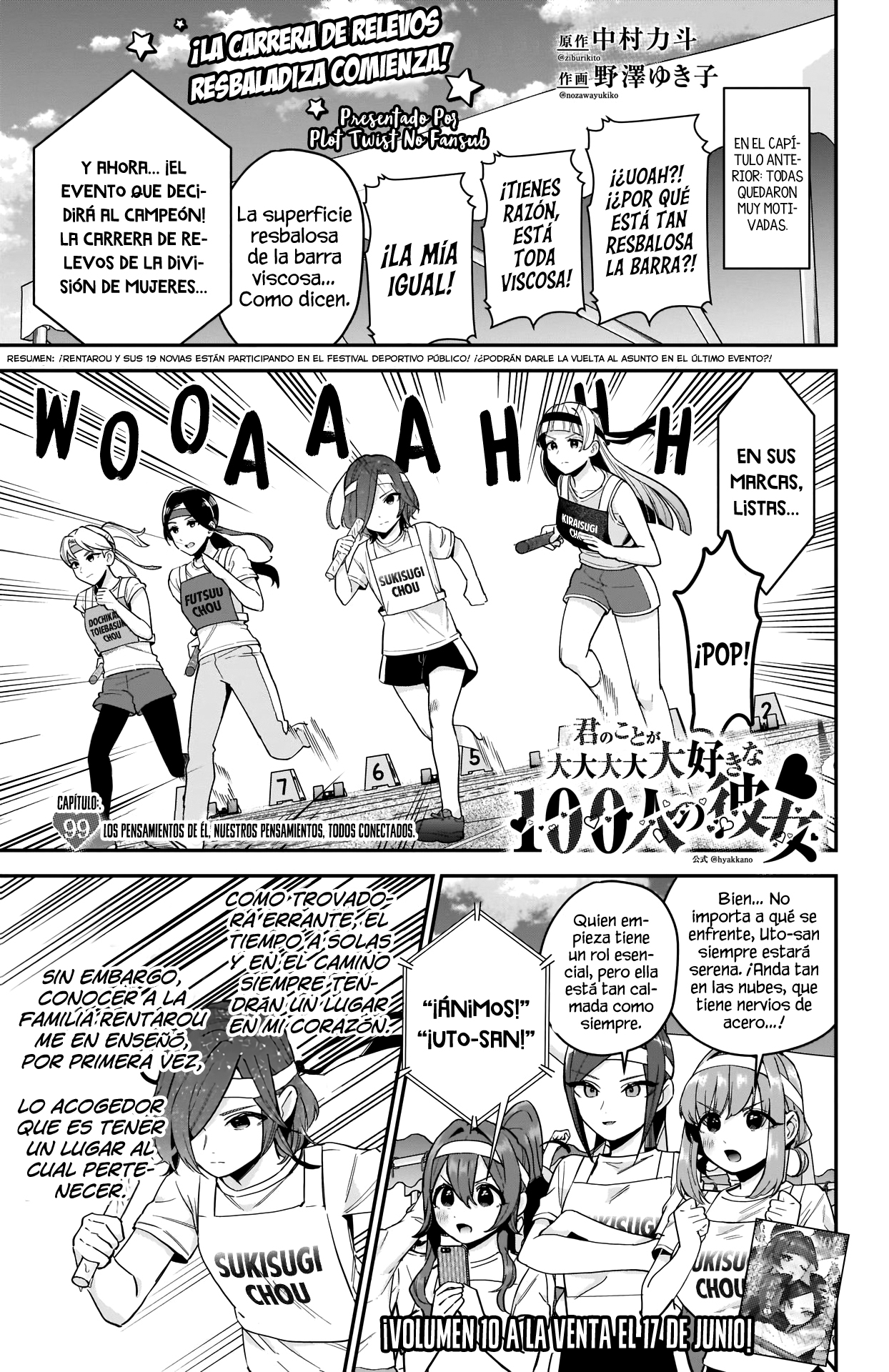 Kimi no koto ga Dai Dai Dai Dai Daisuki na 100-nin no Kanojo Capitulo 99: Los pensamientos de él, Nuestros pensamientos, Todos conectados. página 2