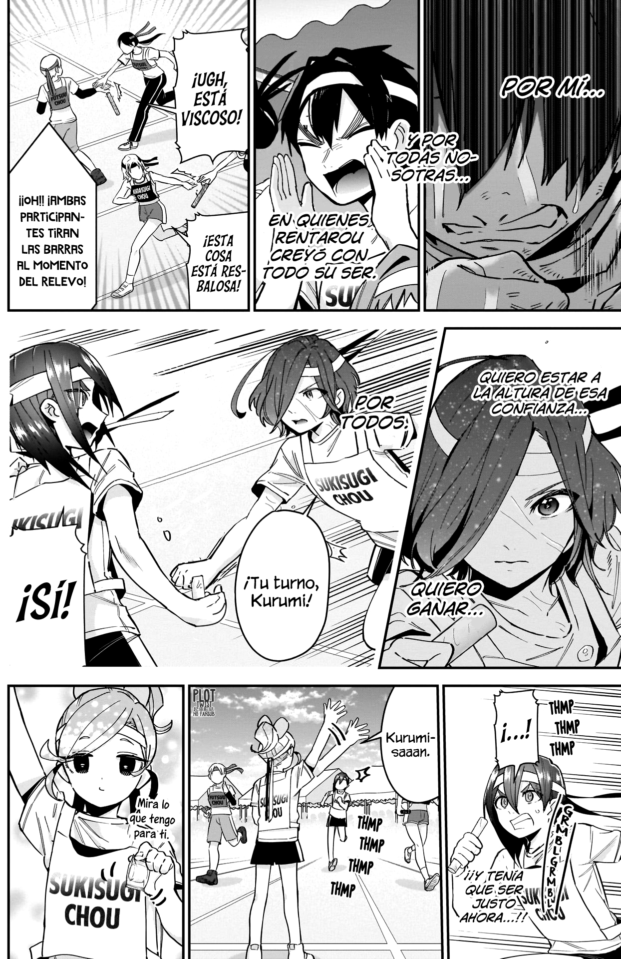 Kimi no koto ga Dai Dai Dai Dai Daisuki na 100-nin no Kanojo Capitulo 99: Los pensamientos de él, Nuestros pensamientos, Todos conectados. página 3
