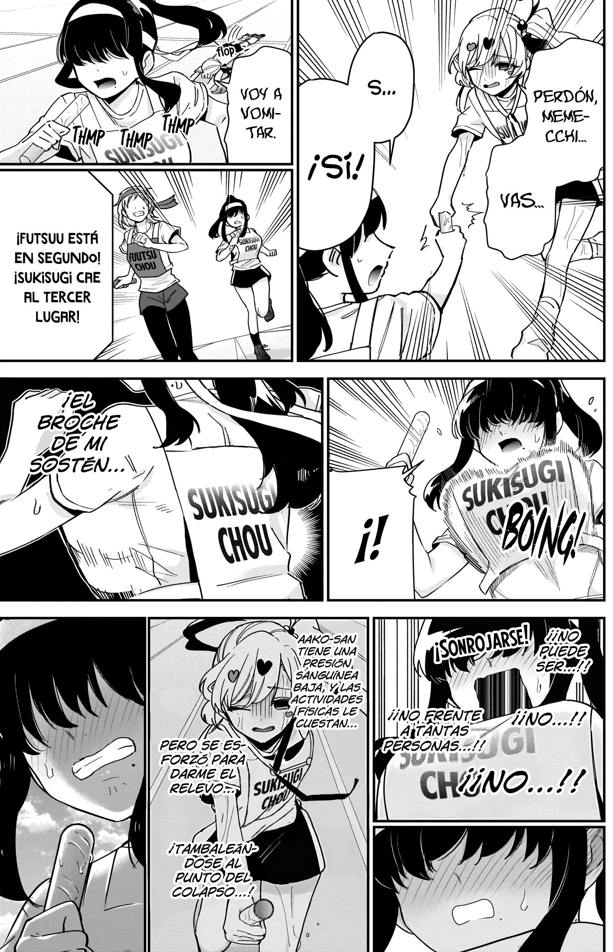 Kimi no koto ga Dai Dai Dai Dai Daisuki na 100-nin no Kanojo Capitulo 99: Los pensamientos de él, Nuestros pensamientos, Todos conectados. página 8