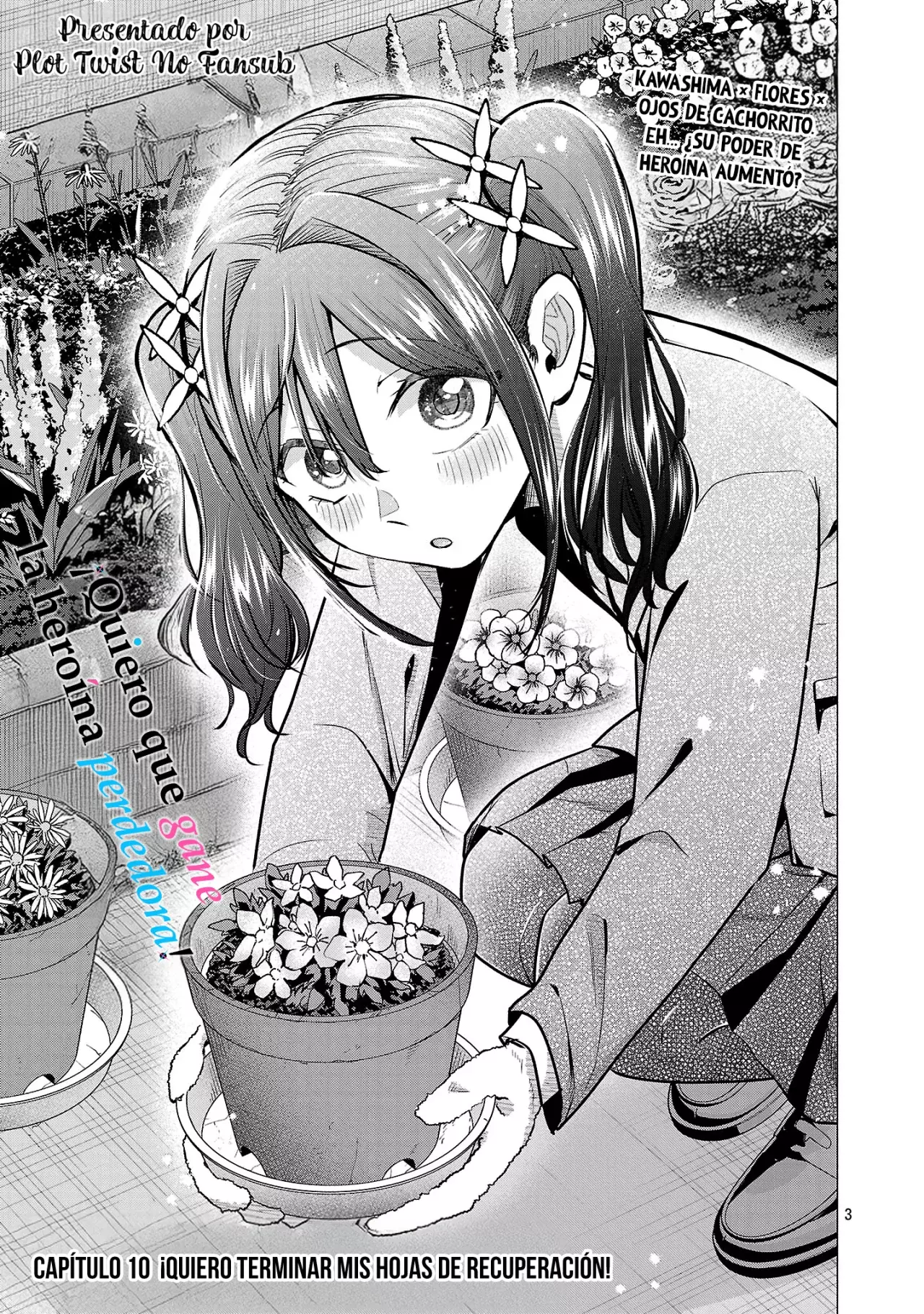Make Heroine wo Katasetai!! Capitulo 10: ¡Quiero terminar mis hojas de recuperación! página 4