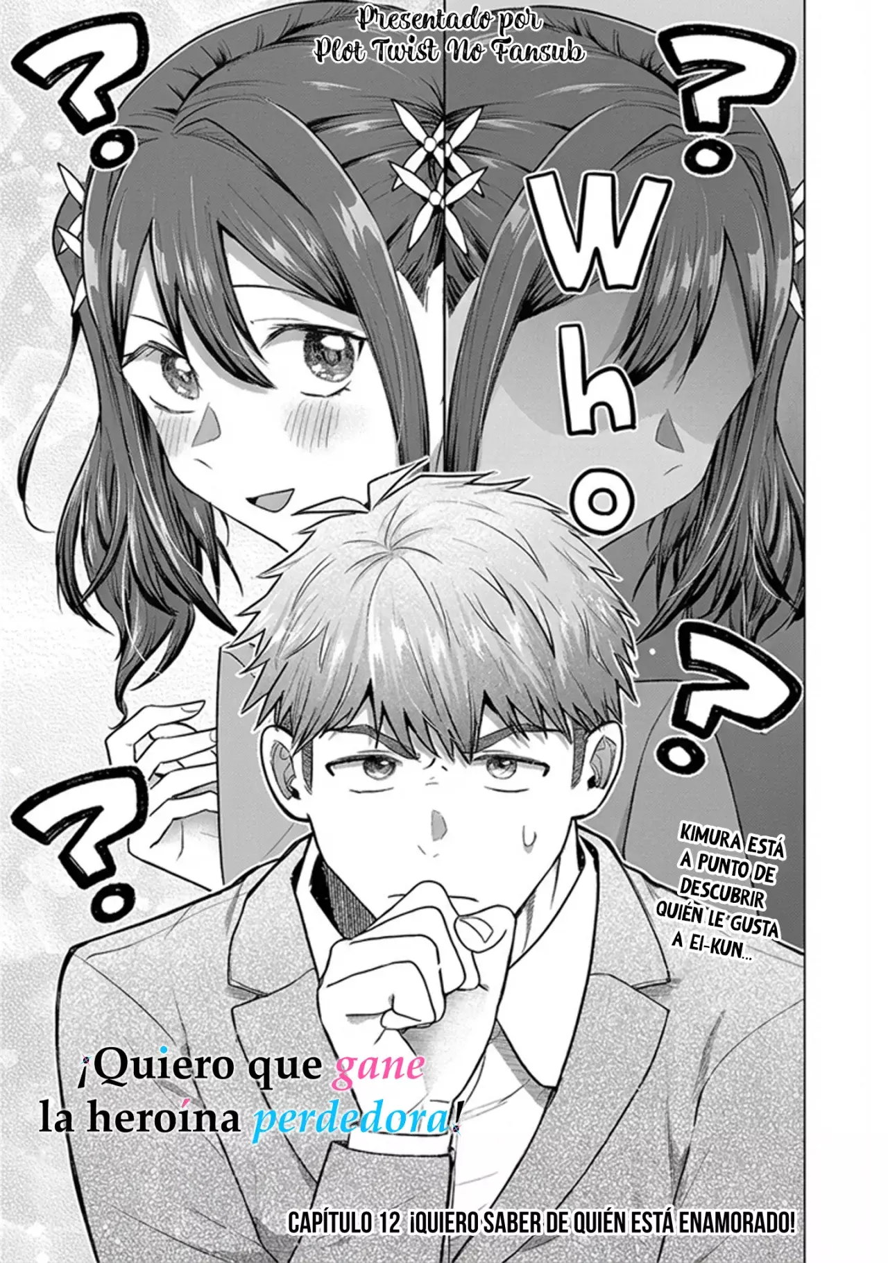 Make Heroine wo Katasetai!! Capitulo 12: ¡Quiero saber de quién está enamorado! página 4