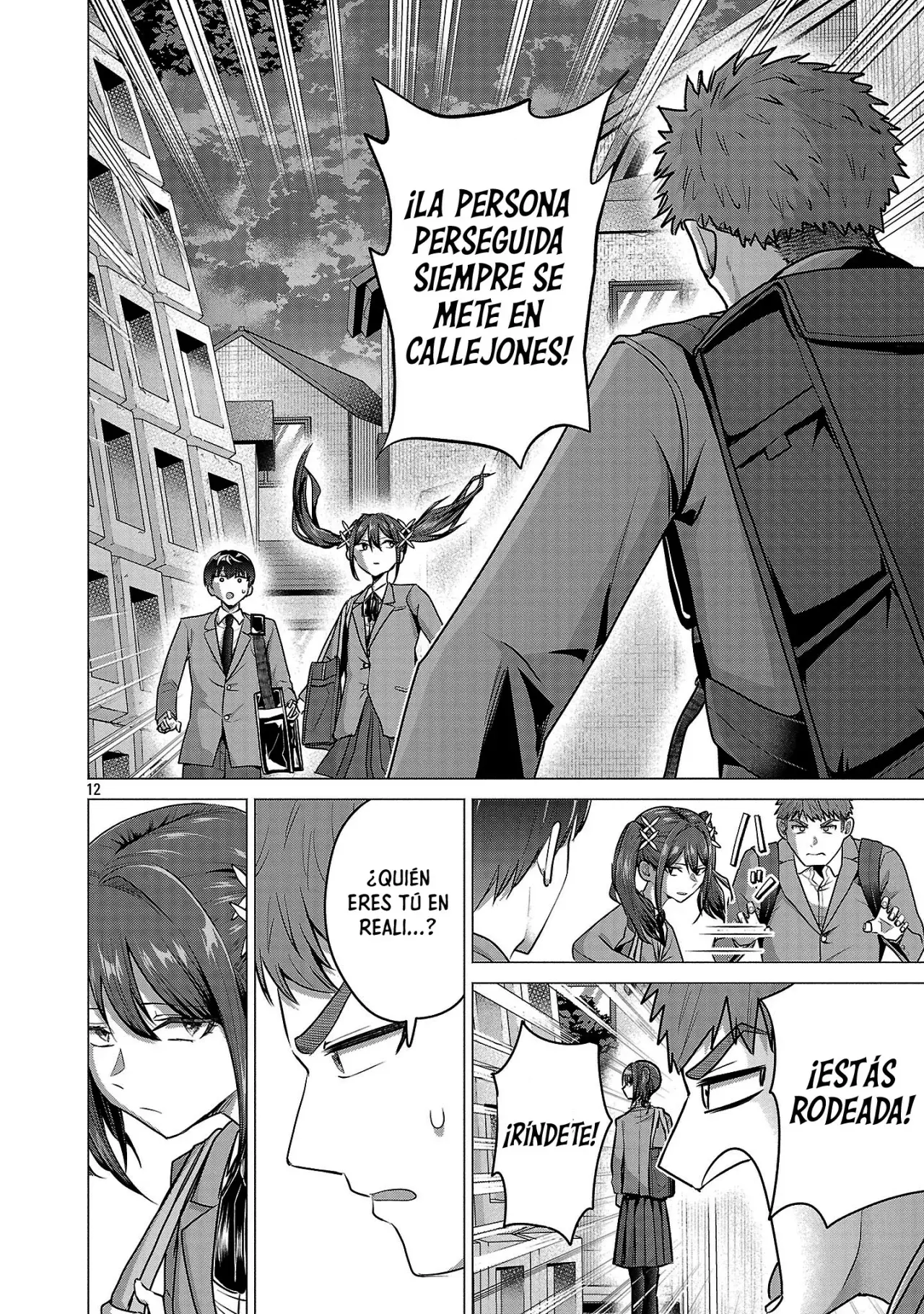 Make Heroine wo Katasetai!! Capitulo 13: ¡Quiero descubrir quién es ella! página 13