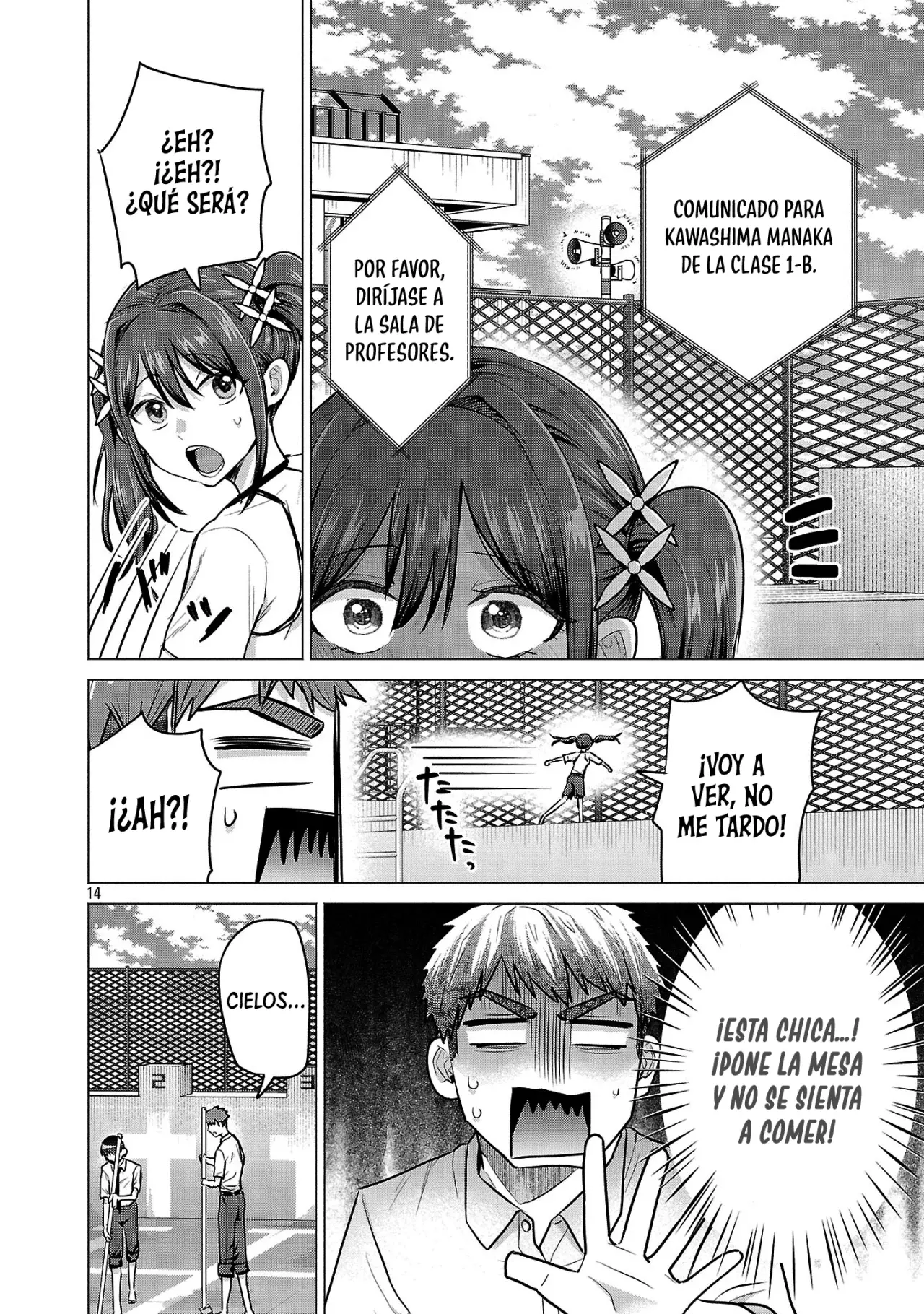Make Heroine wo Katasetai!! Capitulo 15: ¡Quiero que ella domine el evento de limpieza de la piscina! página 15