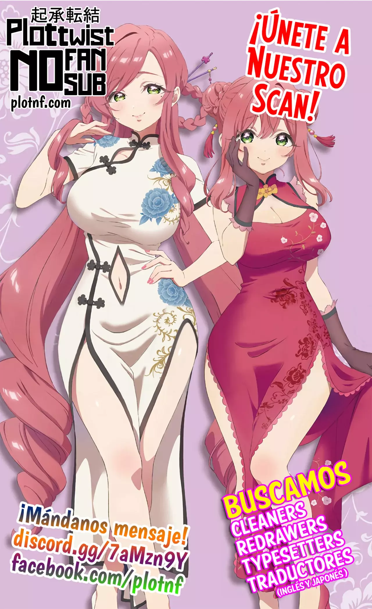 Make Heroine wo Katasetai!! Capitulo 15: ¡Quiero que ella domine el evento de limpieza de la piscina! página 32