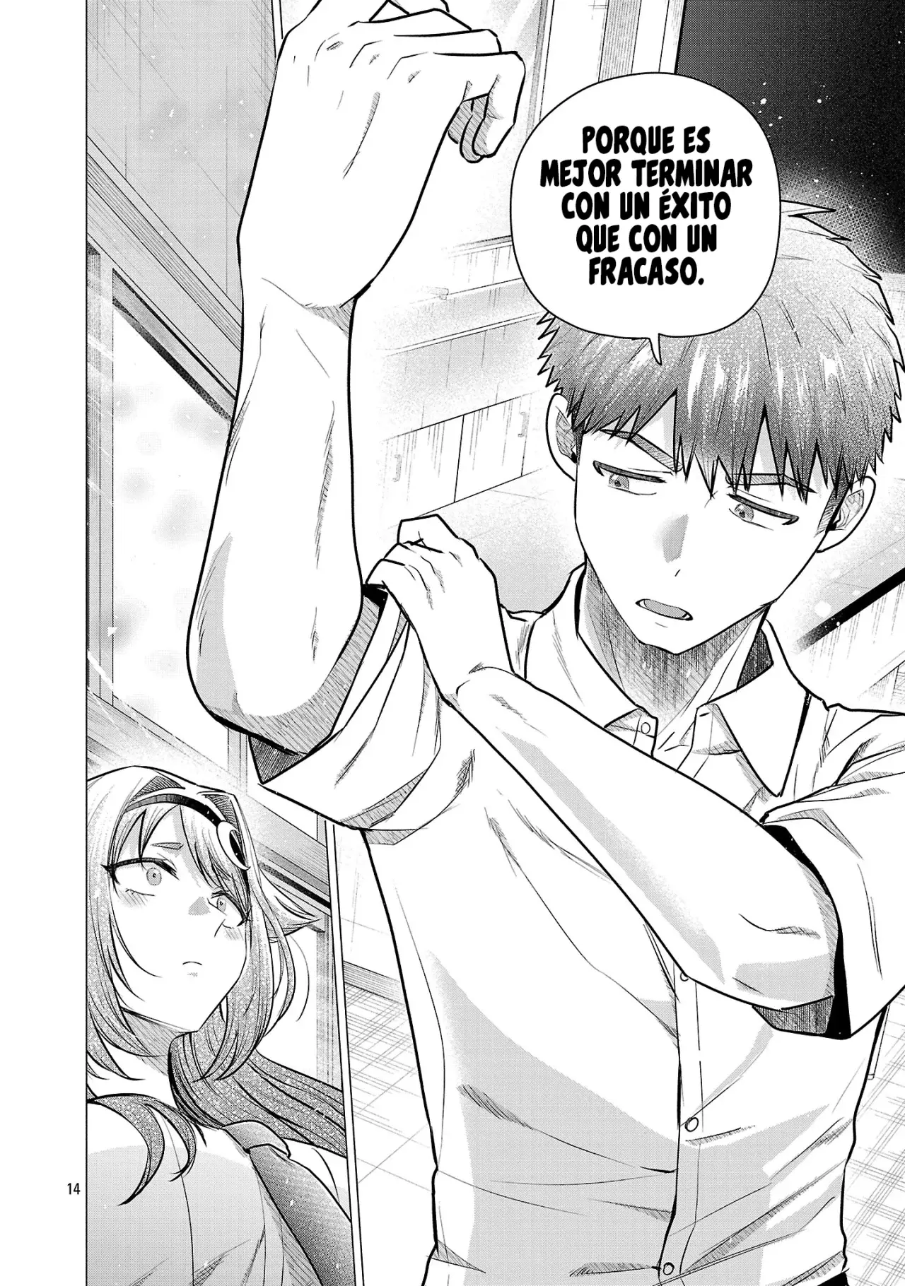 Make Heroine wo Katasetai!! Capitulo 17: ¡Takabi Ayame quiere cocinar! página 15