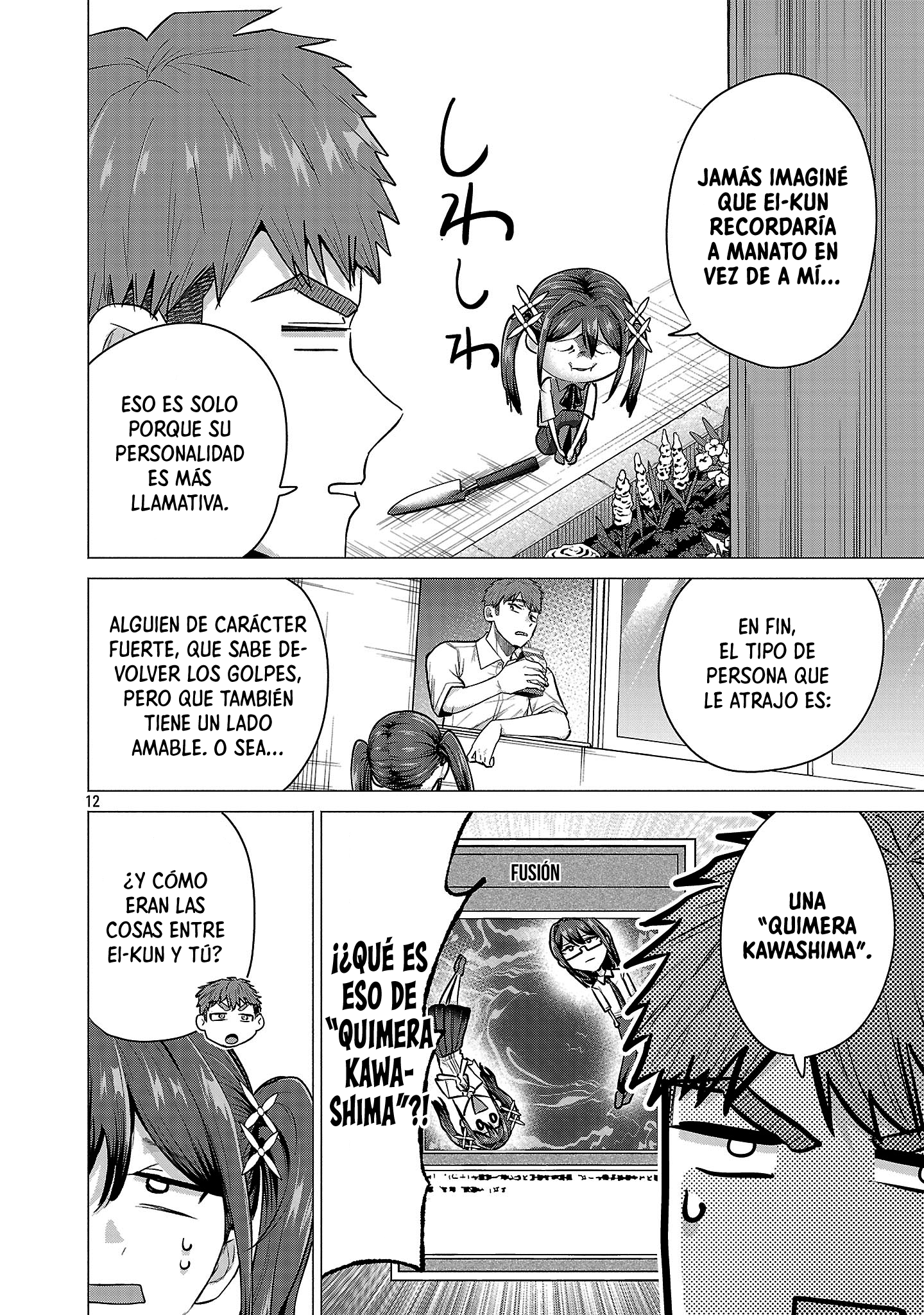 Make Heroine wo Katasetai!! Capitulo 18 página 13