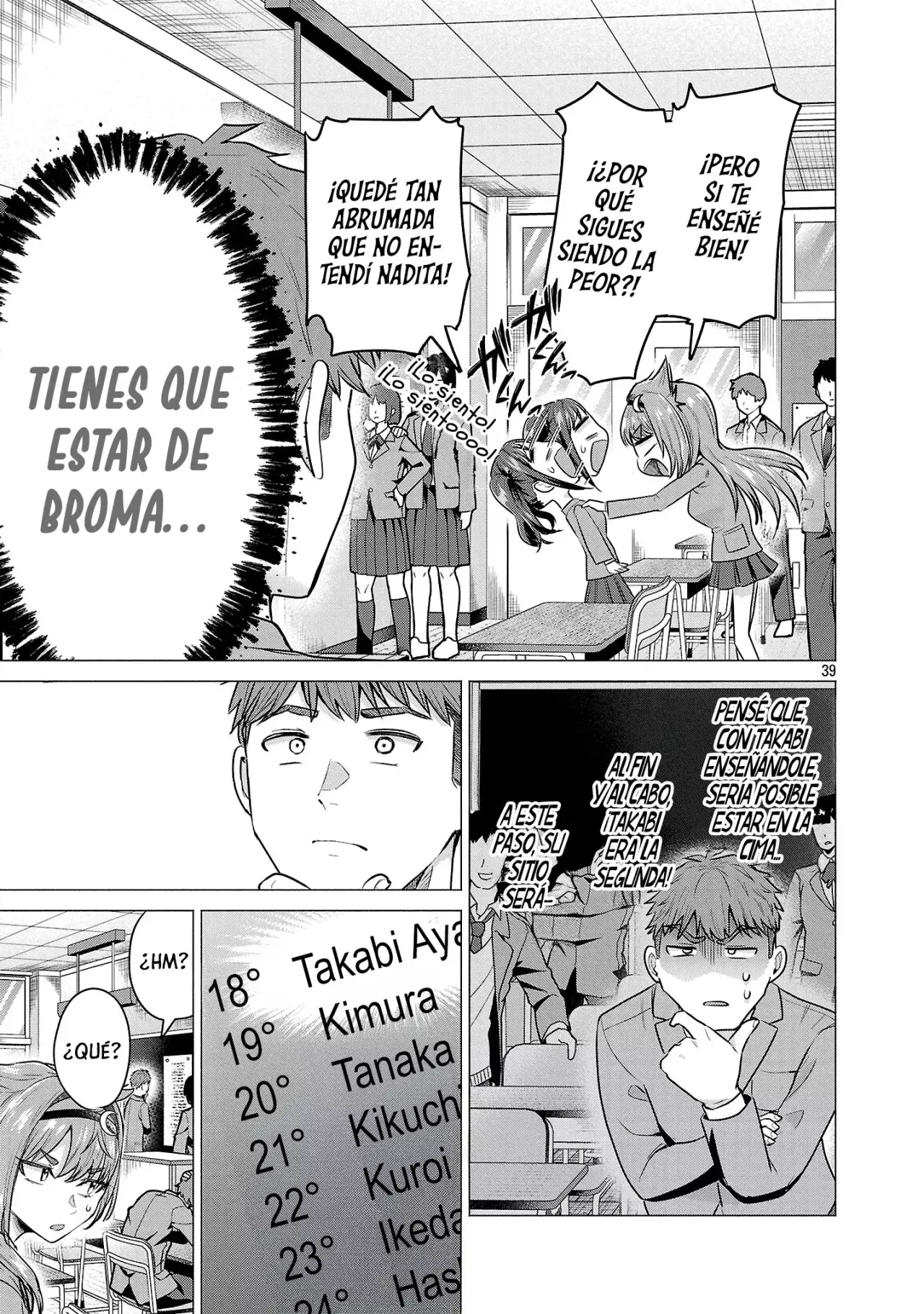 Make Heroine wo Katasetai!! Capitulo 2: ¡Quiero ganarme el sitio junto a él! página 41
