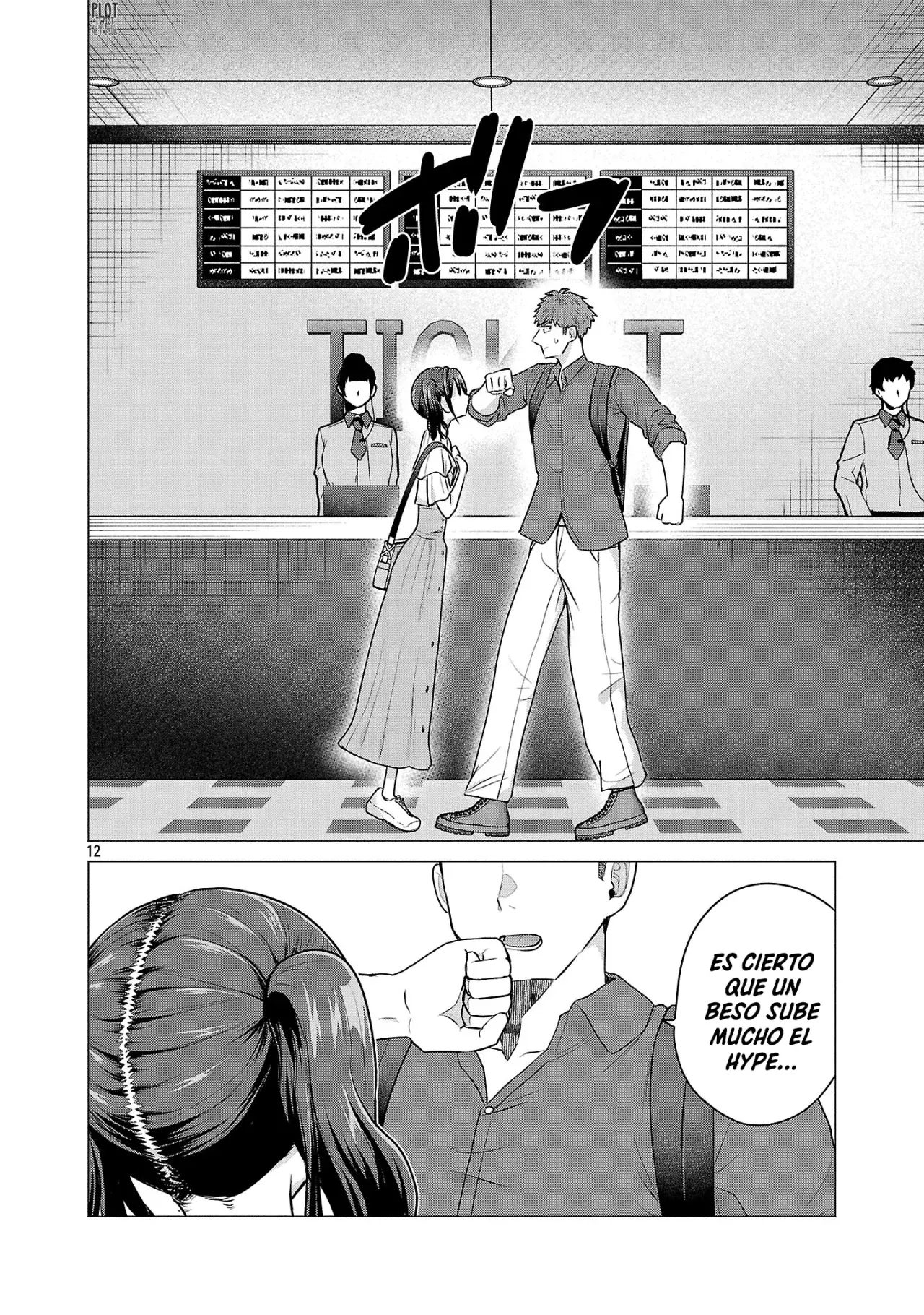 Make Heroine wo Katasetai!! Capitulo 4: ¡Kawashima Manaka quiere dar un paso adelante! página 13