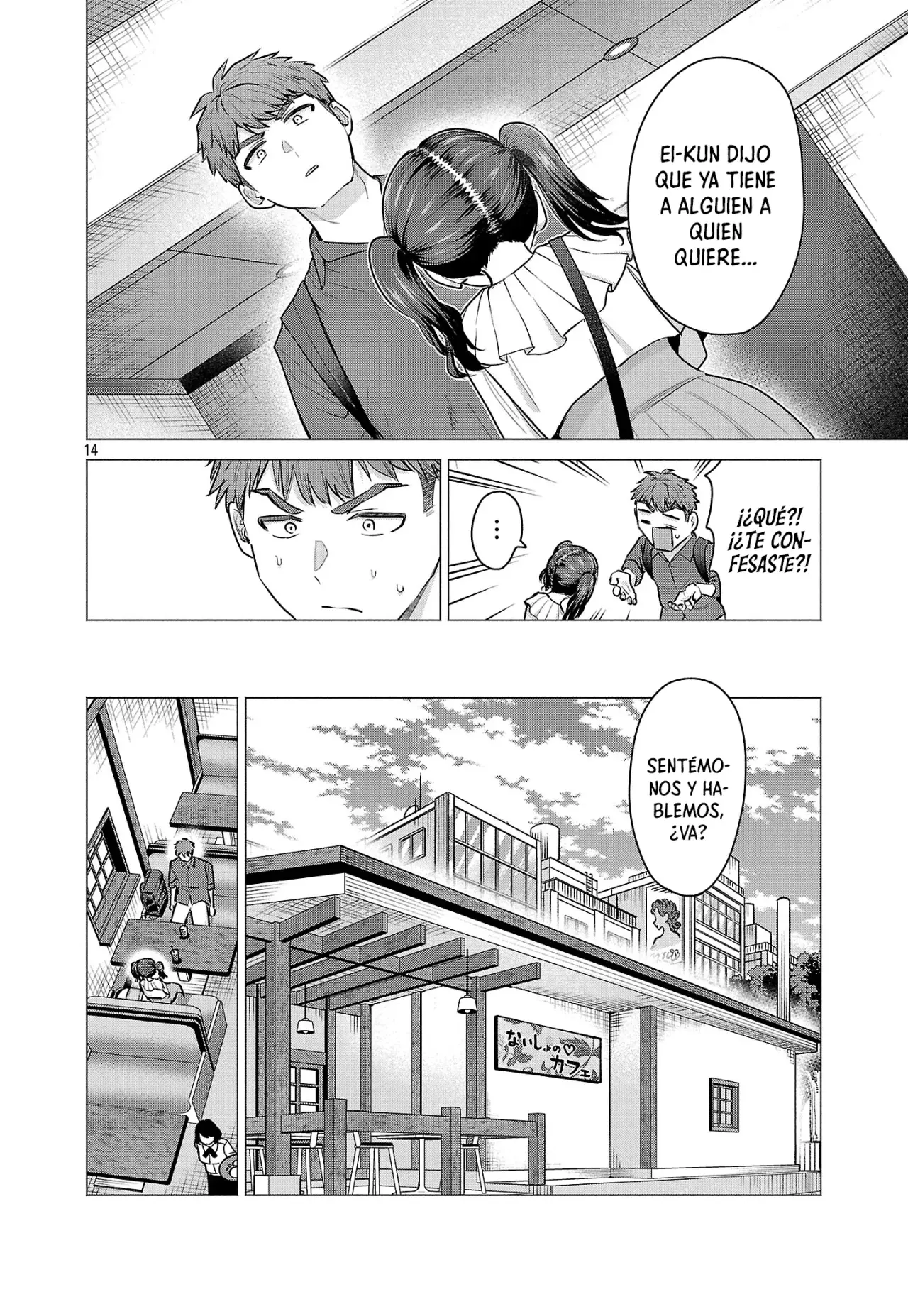 Make Heroine wo Katasetai!! Capitulo 4: ¡Kawashima Manaka quiere dar un paso adelante! página 15