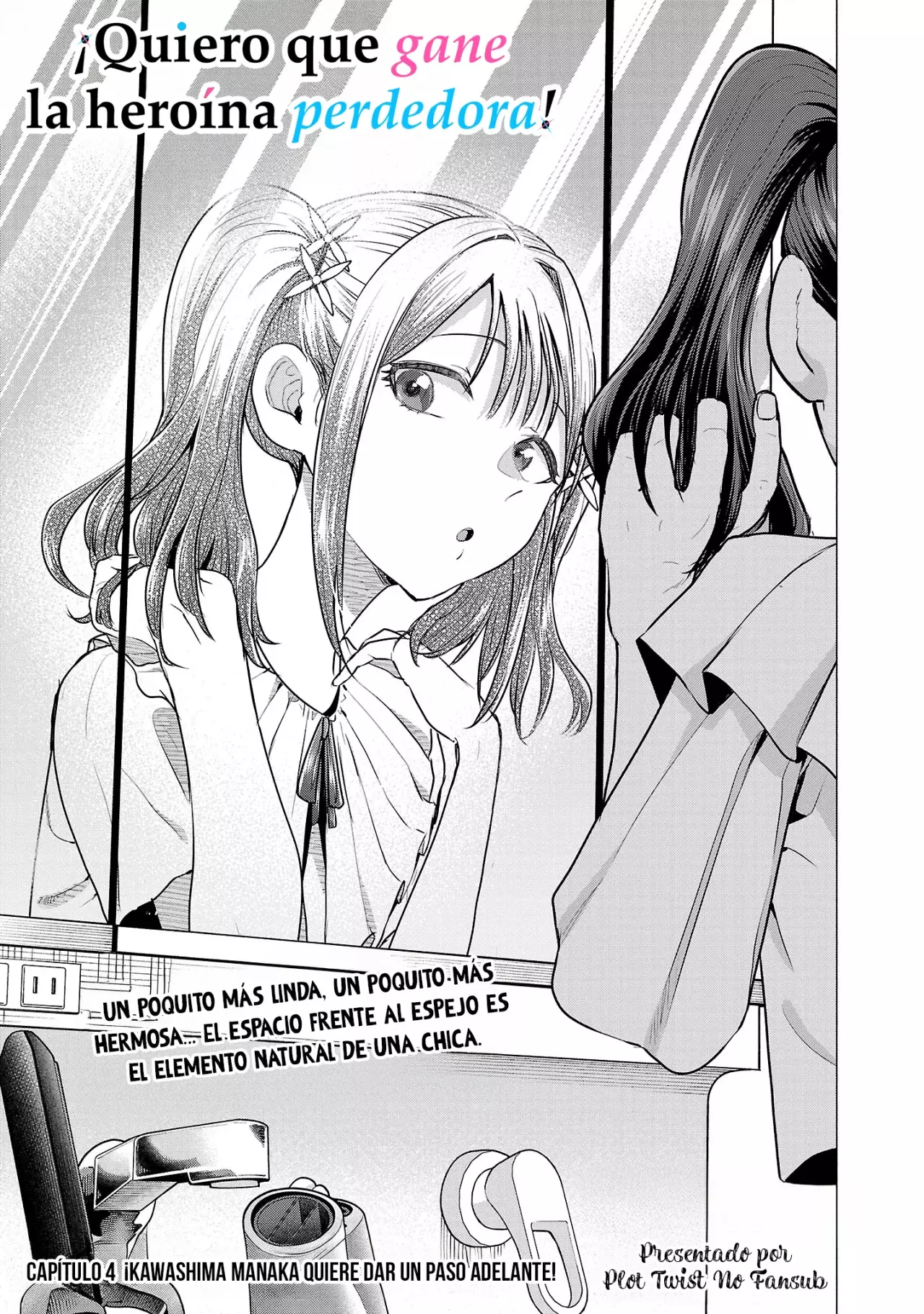Make Heroine wo Katasetai!! Capitulo 4: ¡Kawashima Manaka quiere dar un paso adelante! página 4