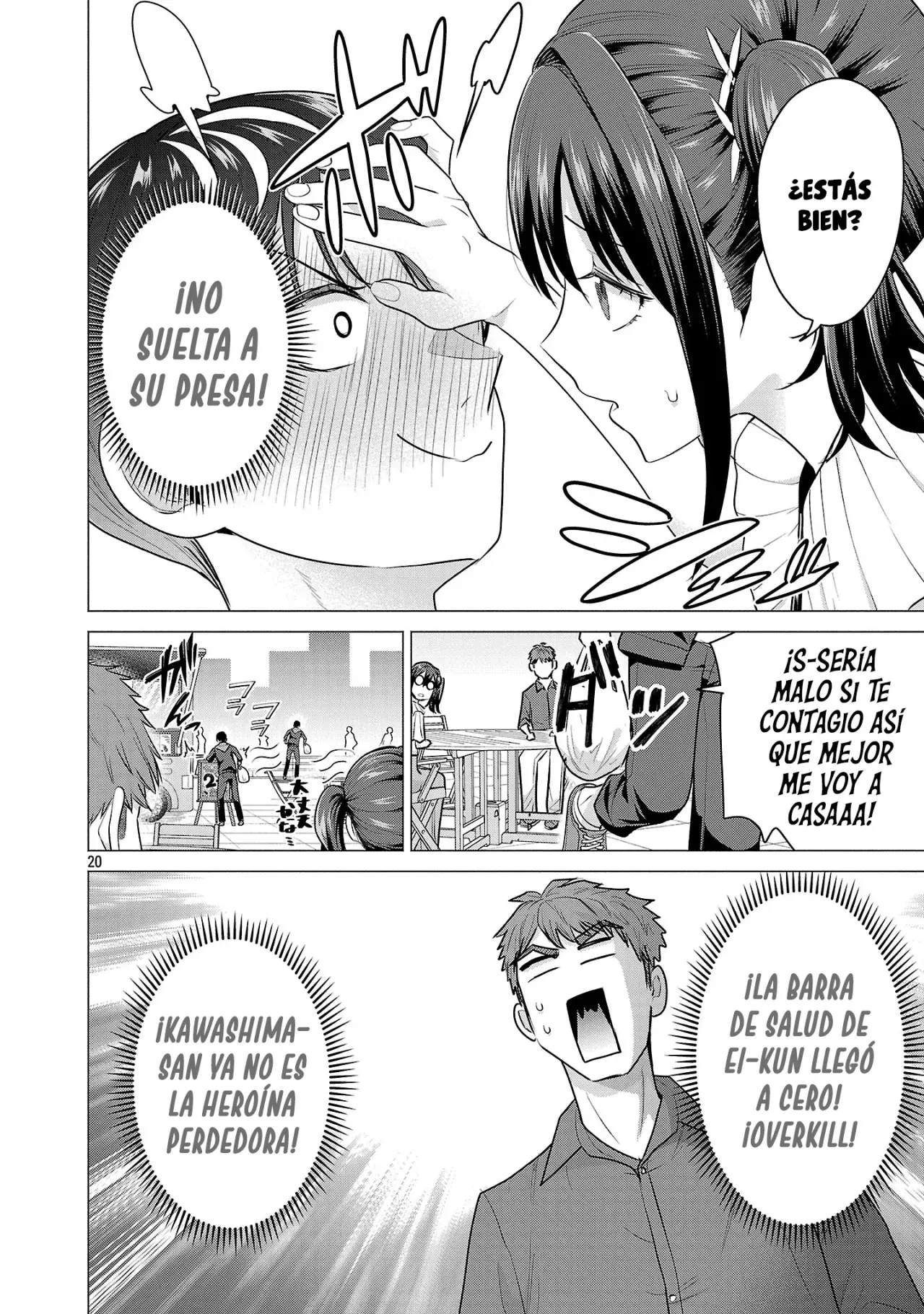 Make Heroine wo Katasetai!! Capitulo 5: ¡Kawashima Manaka quiere tener una cita! página 21